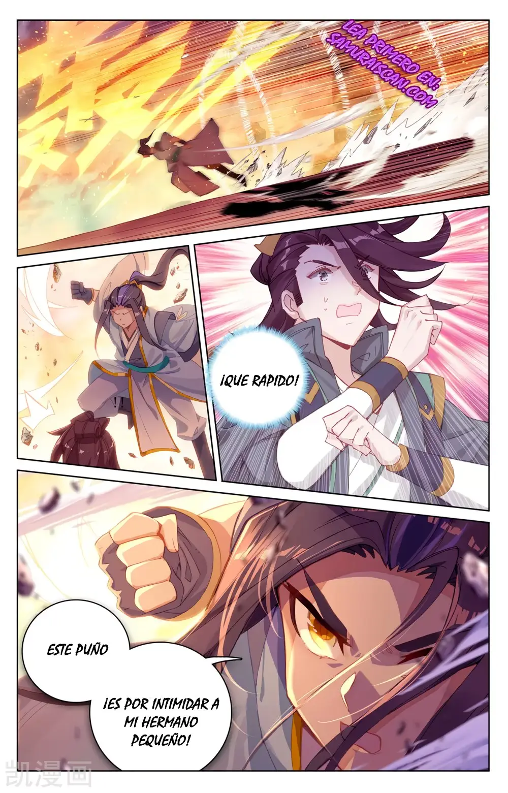 Yuan Zun capítulo 433 página 9