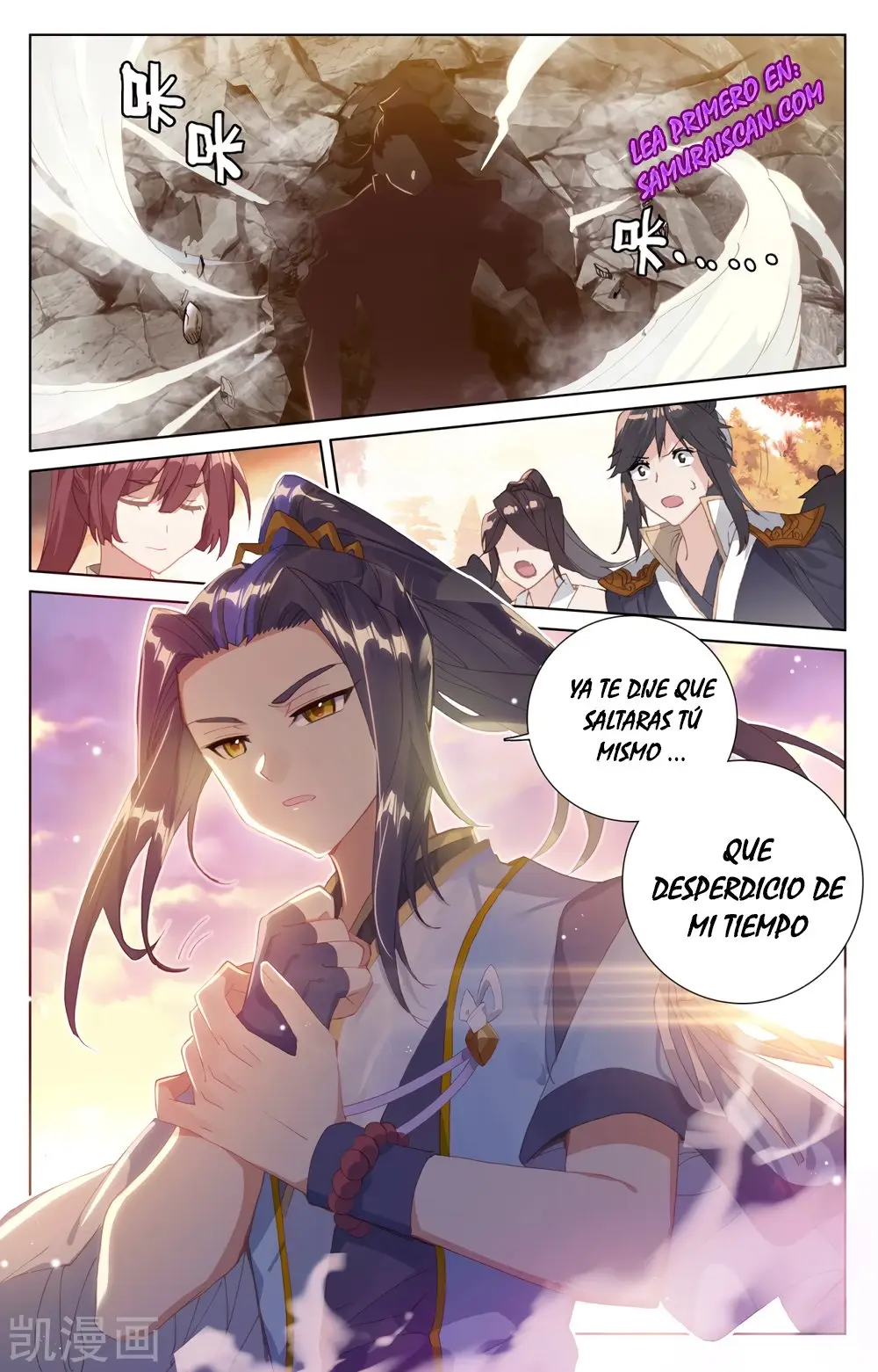 Yuan Zun capítulo 433 página 11