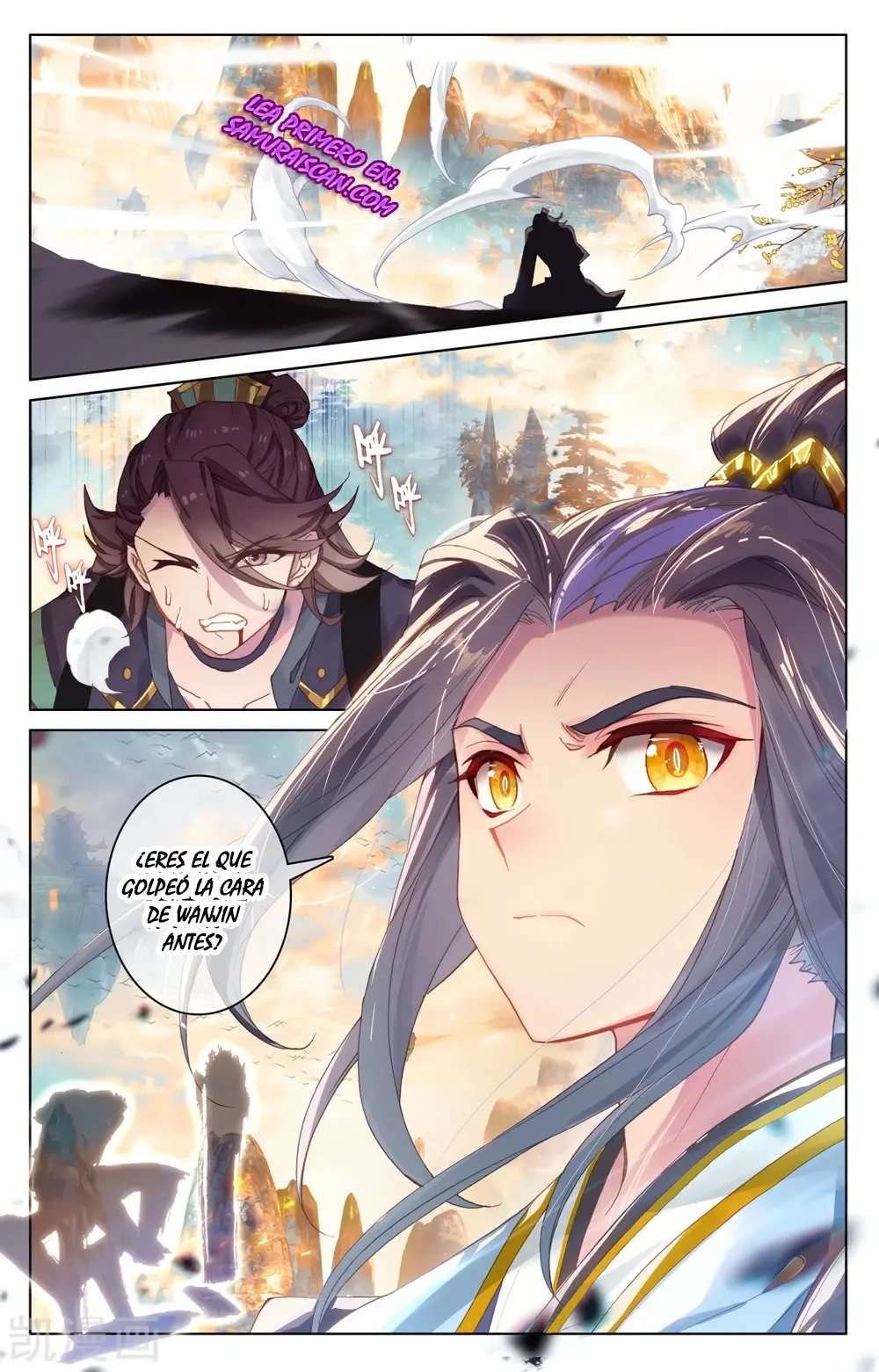 Yuan Zun capítulo 434 página 4