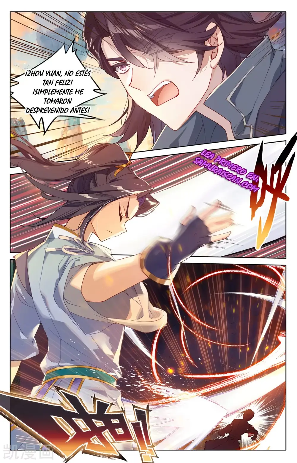 Yuan Zun capítulo 434 página 5