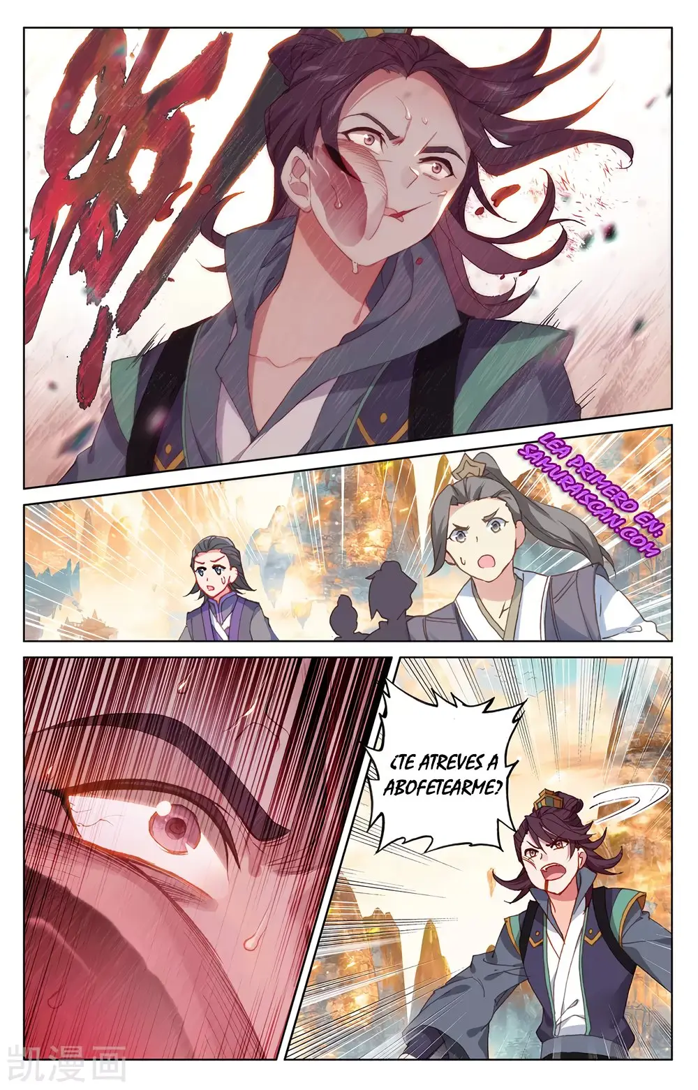 Yuan Zun capítulo 434 página 6