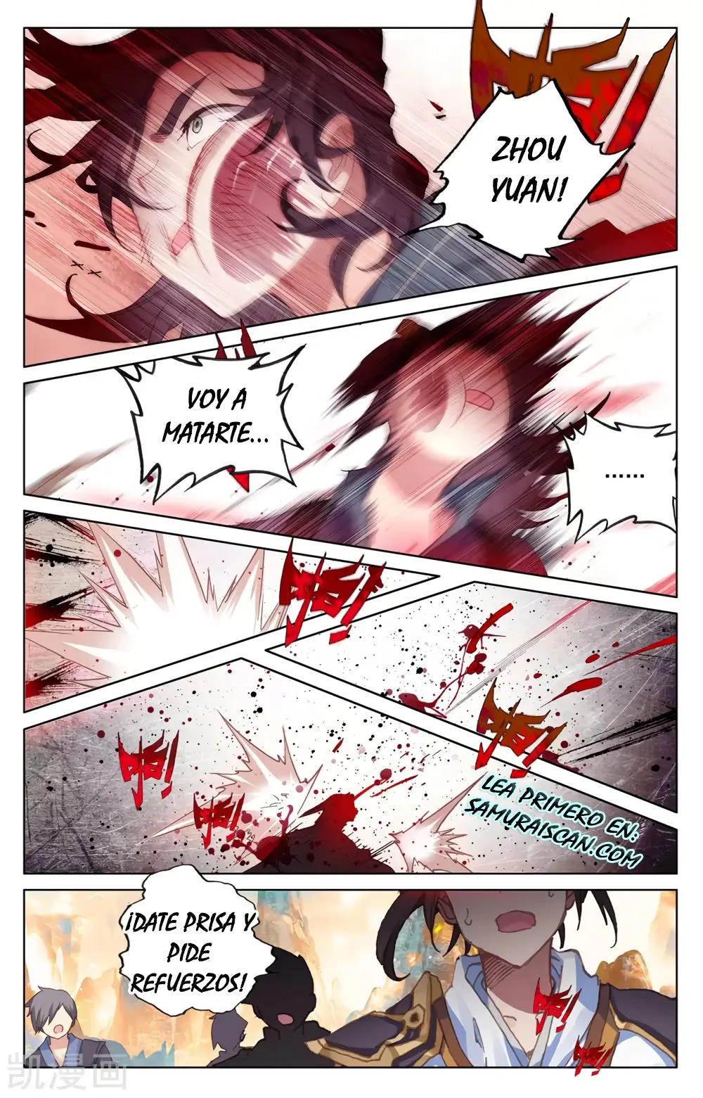 Yuan Zun capítulo 434 página 7