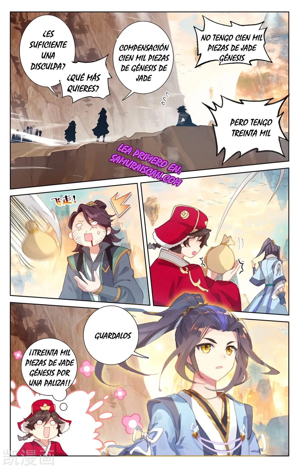 Yuan Zun capítulo 434 página 9