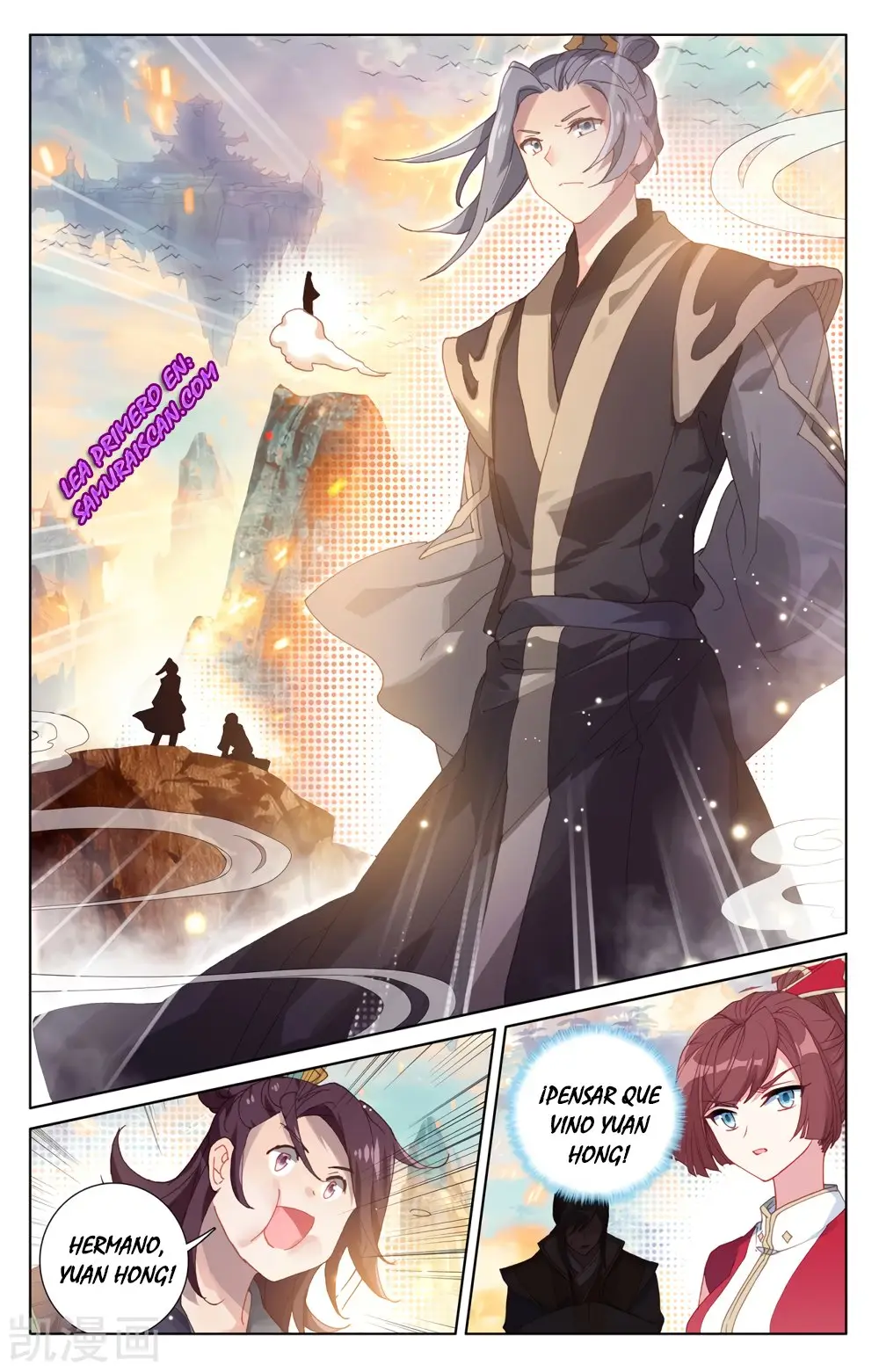 Yuan Zun capítulo 434 página 11