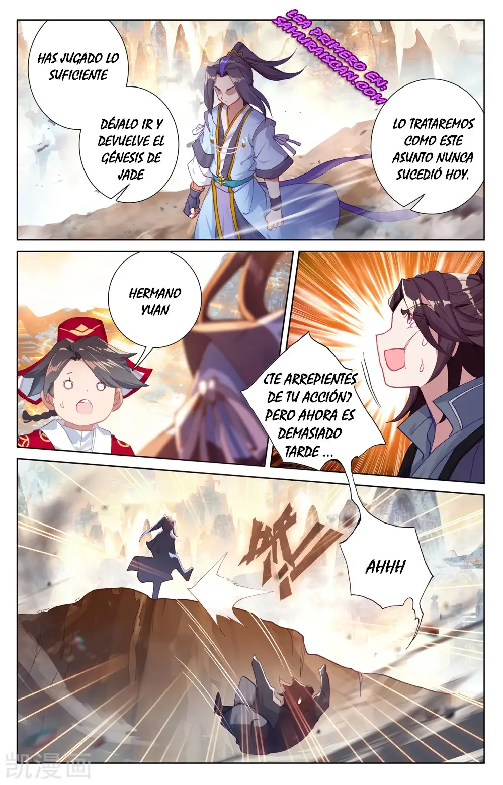 Yuan Zun capítulo 435 página 4