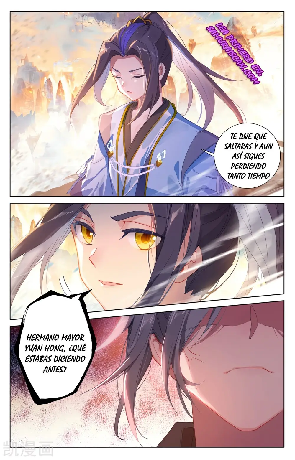 Yuan Zun capítulo 435 página 5