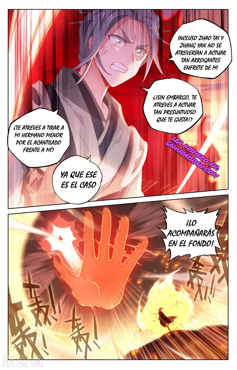 Yuan Zun capítulo 435 página 7