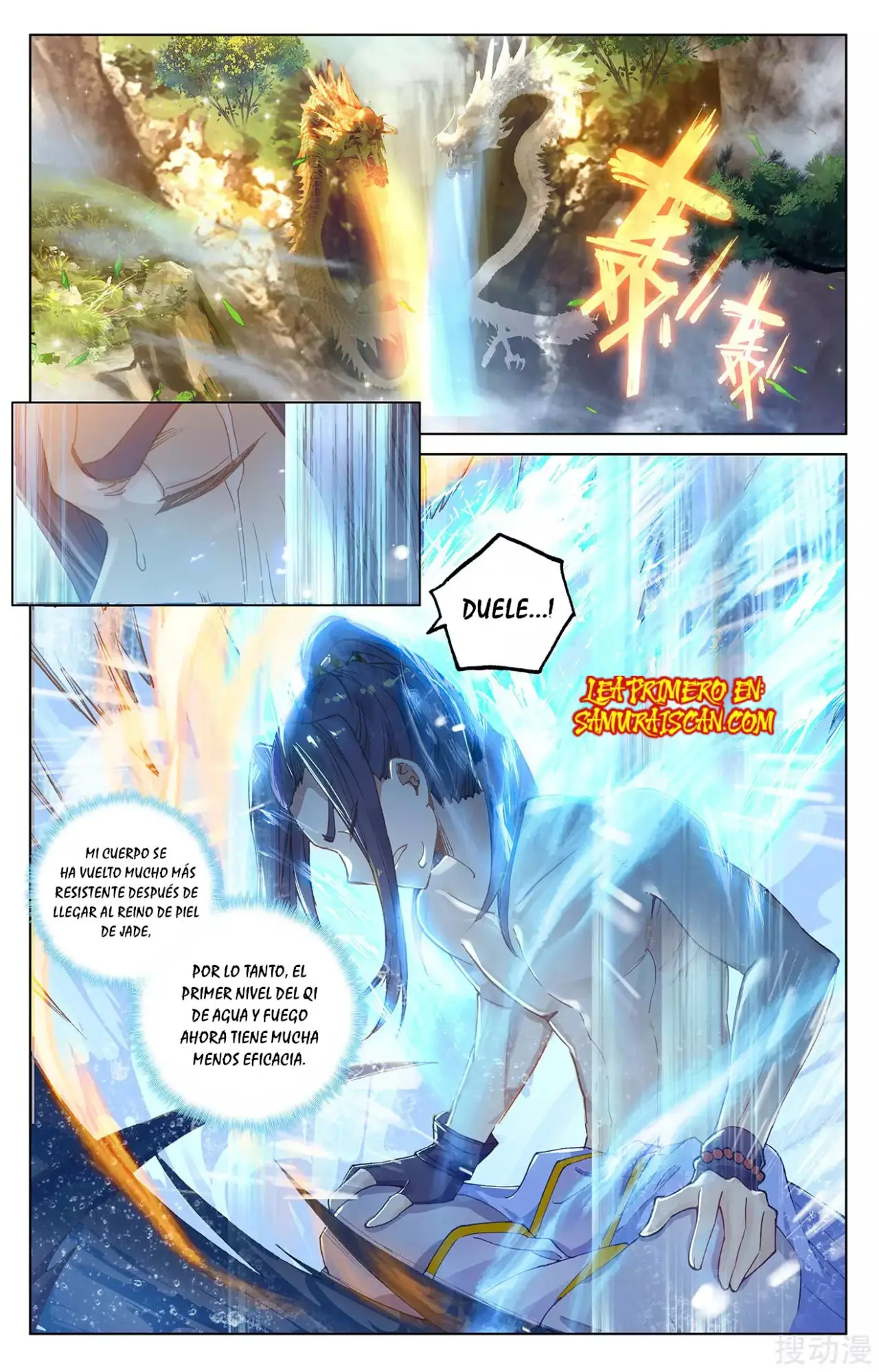 Yuan Zun capítulo 436 página 7