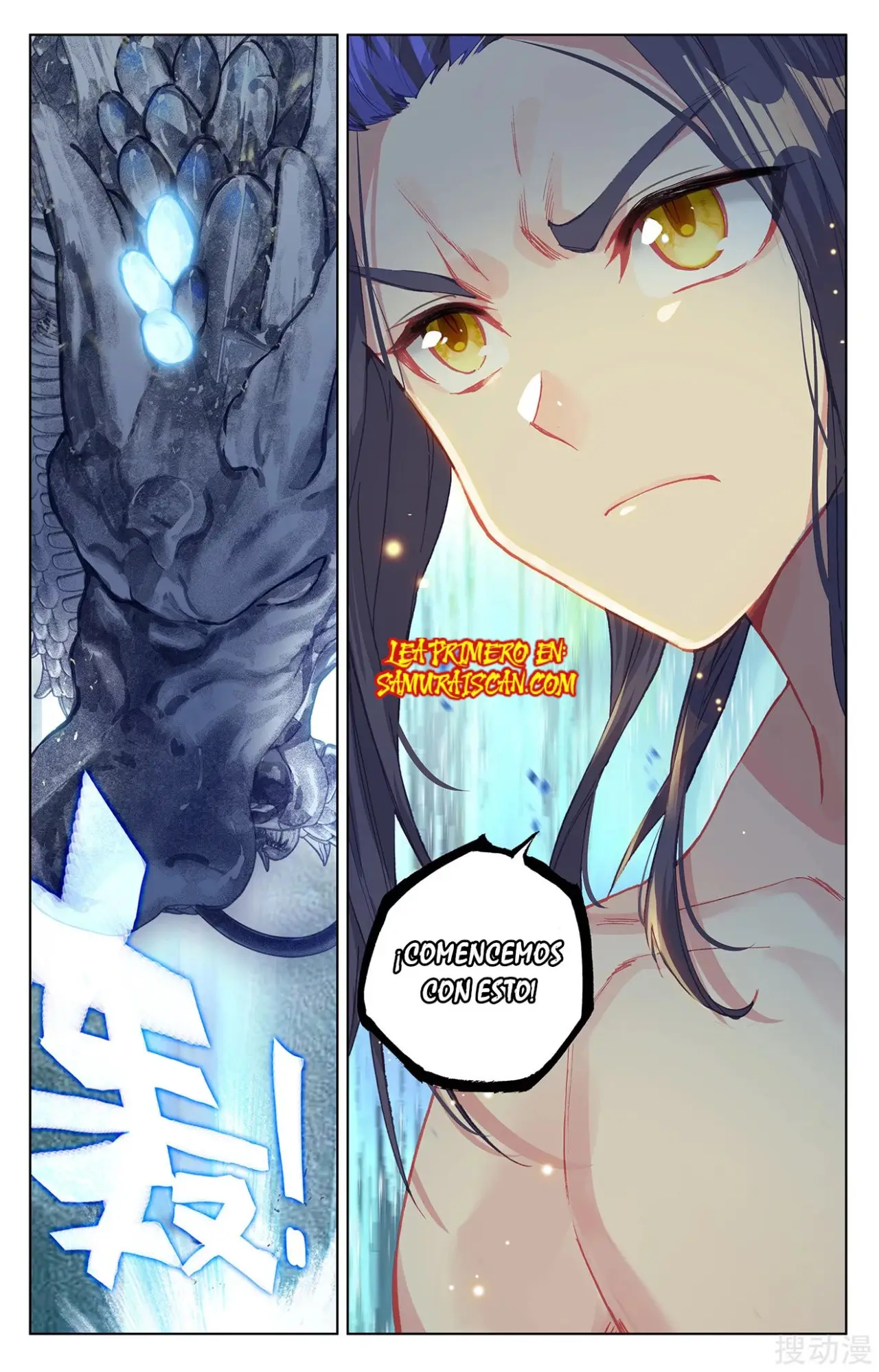 Yuan Zun capítulo 436 página 11