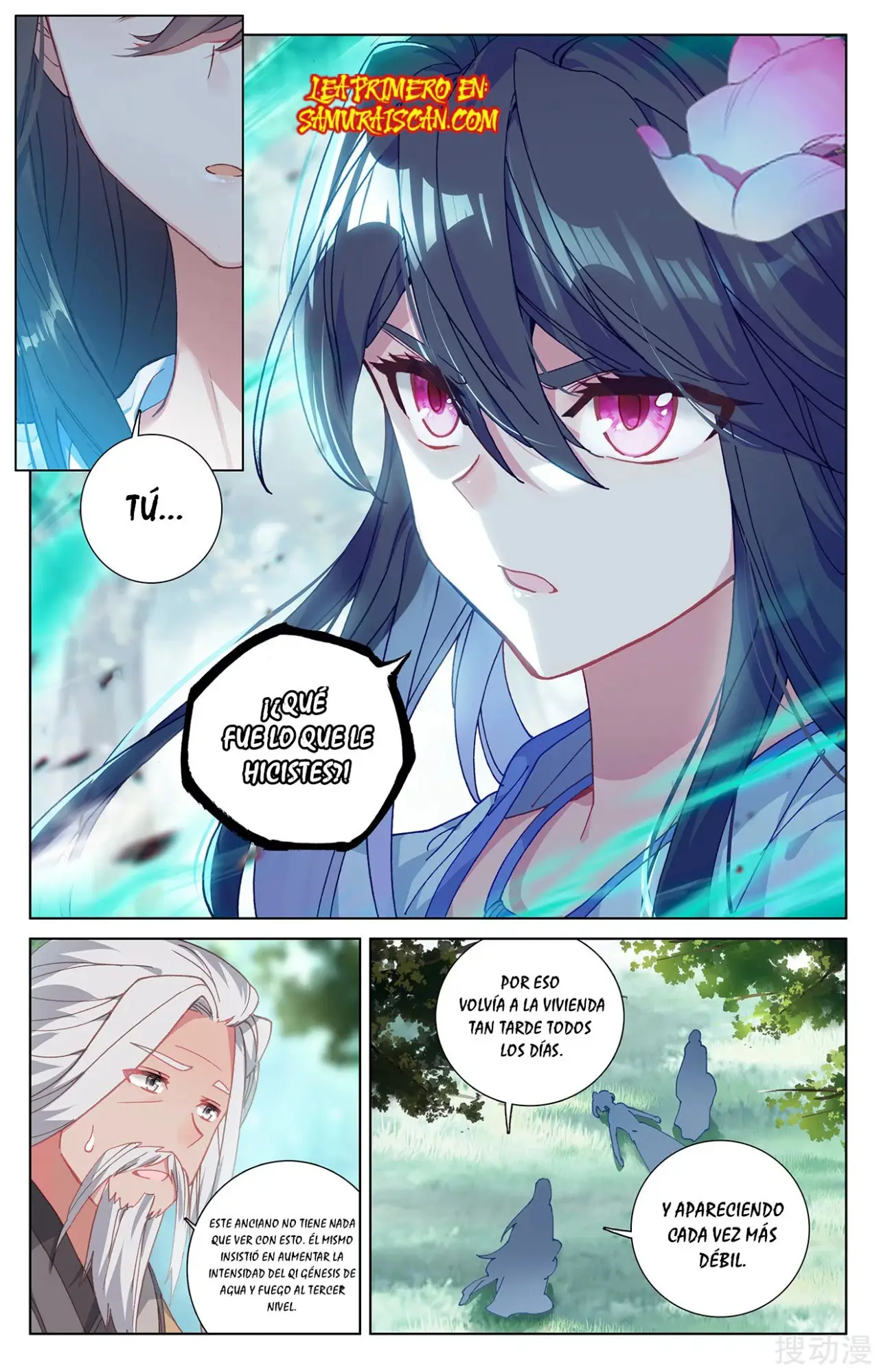 Yuan Zun capítulo 437 página 7