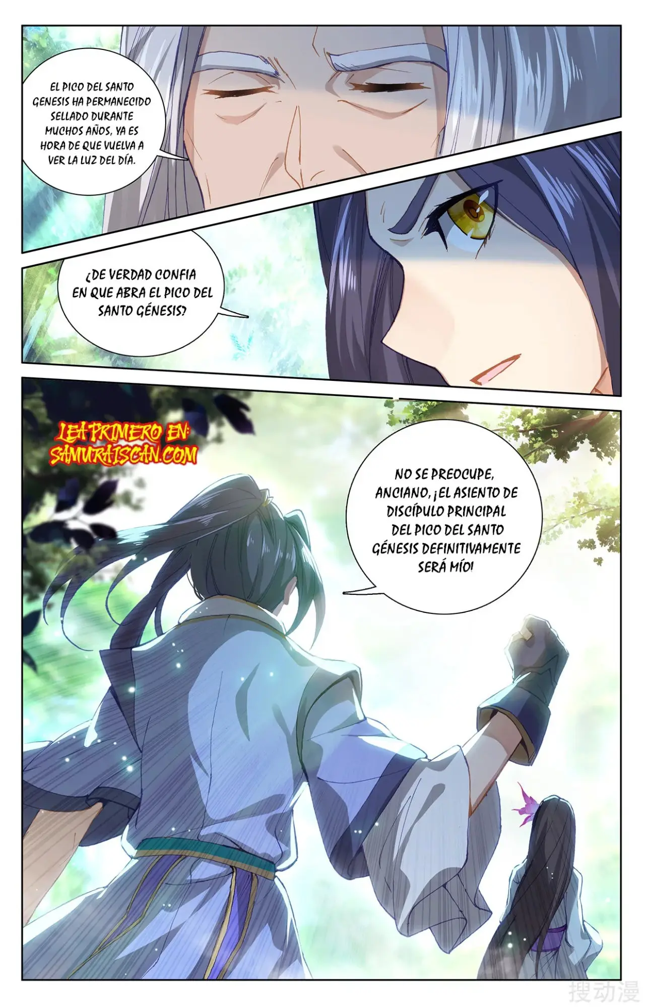 Yuan Zun capítulo 437 página 11