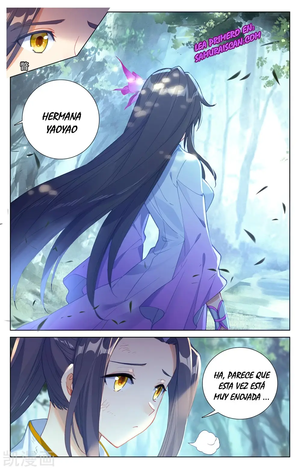 Yuan Zun capítulo 438 página 5