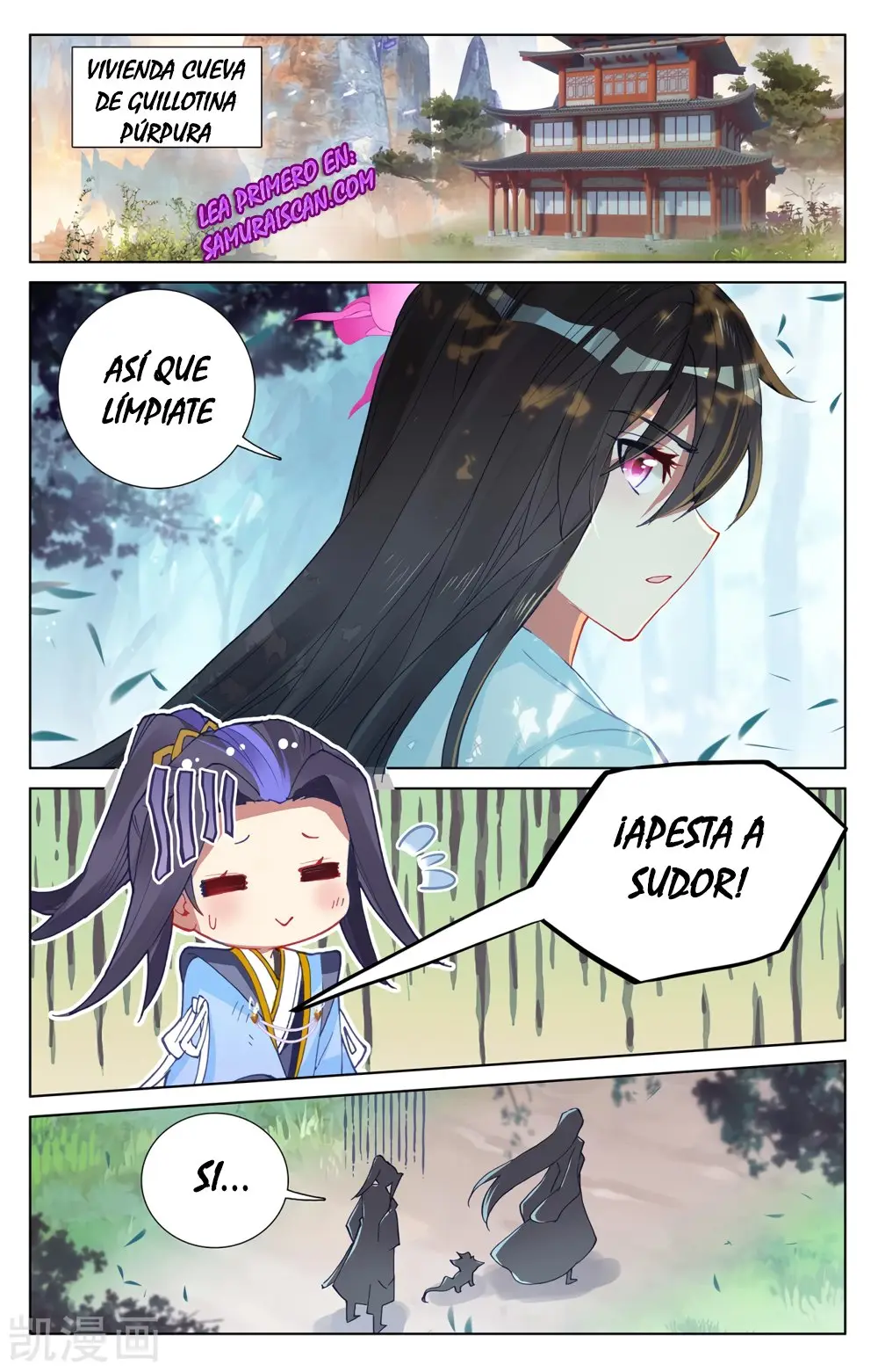 Yuan Zun capítulo 438 página 6