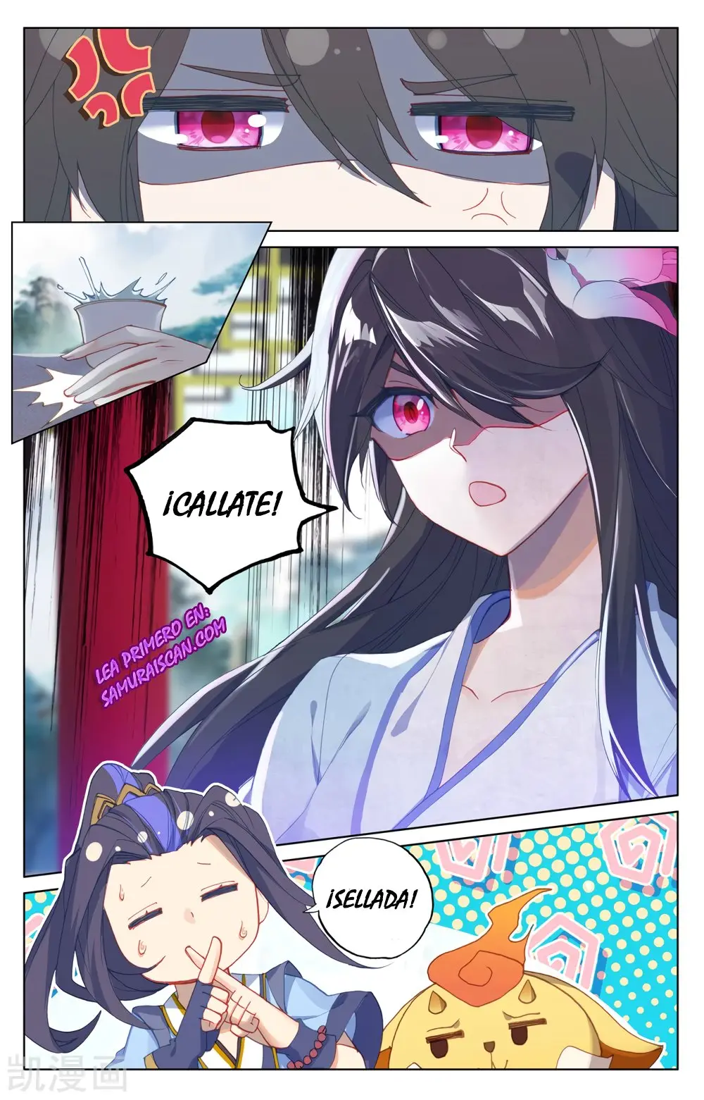 Yuan Zun capítulo 438 página 11