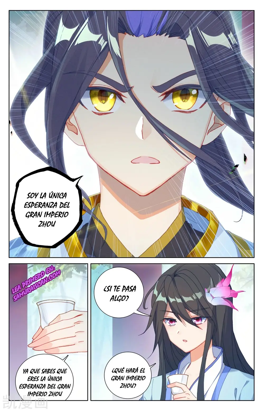 Yuan Zun capítulo 439 página 5
