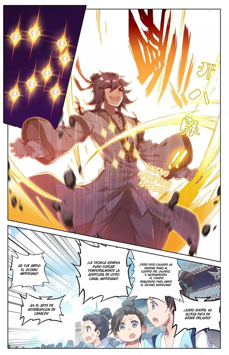 Yuan Zun capítulo 44 página 5