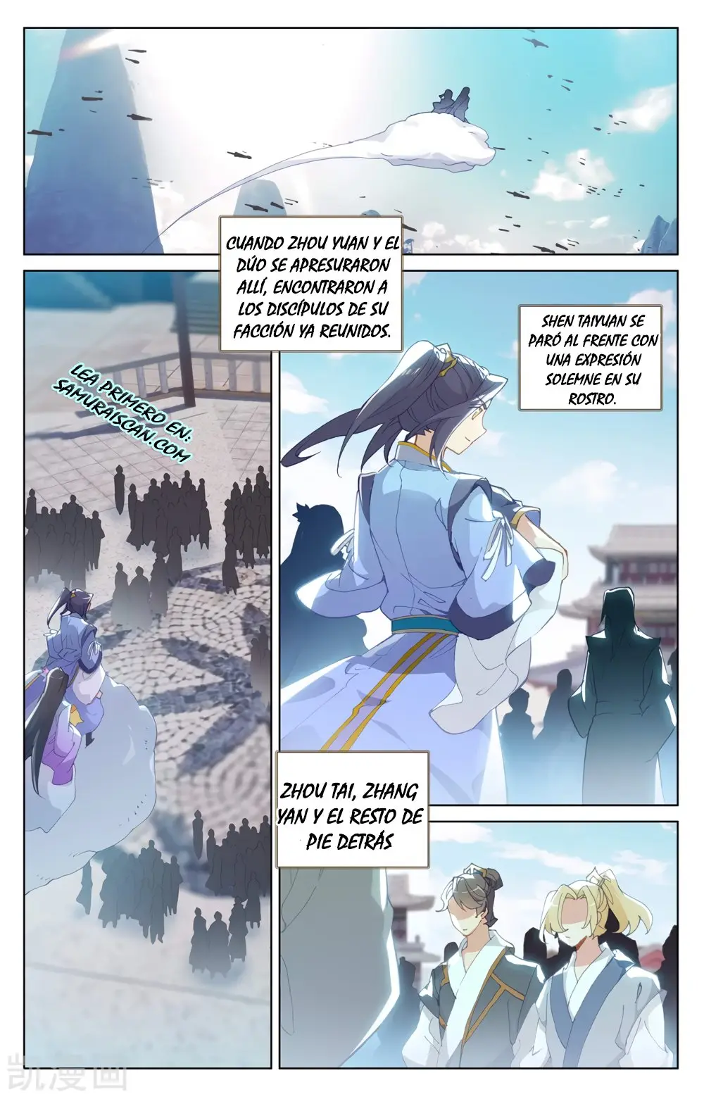 Yuan Zun capítulo 440 página 5