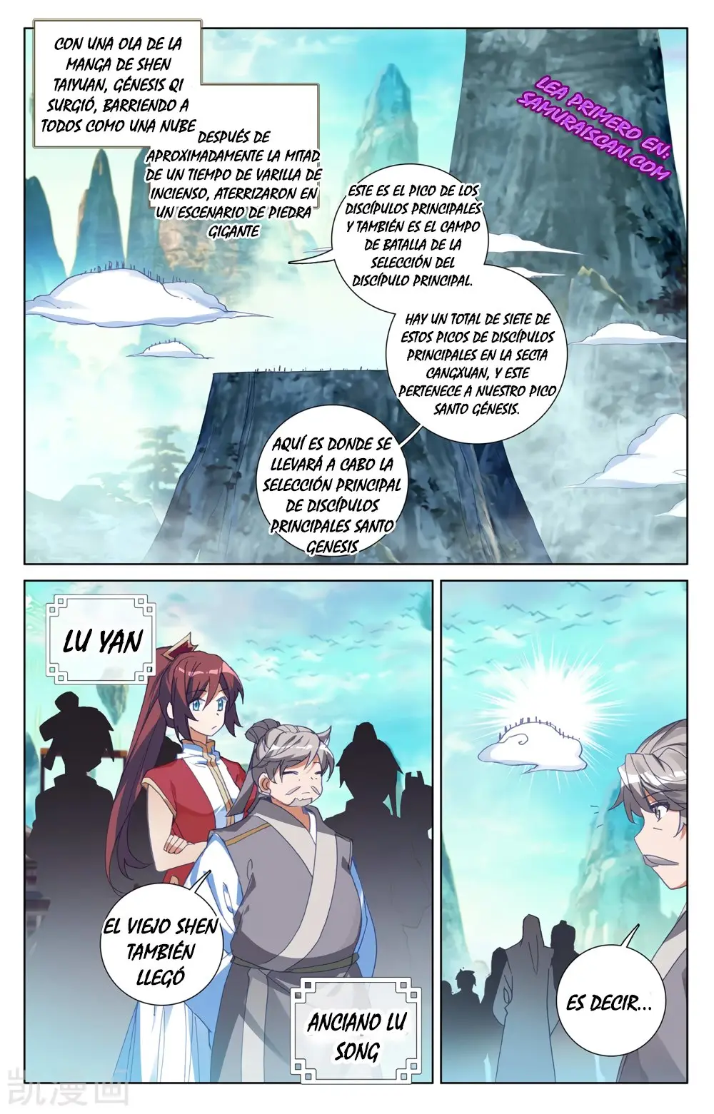 Yuan Zun capítulo 440 página 6