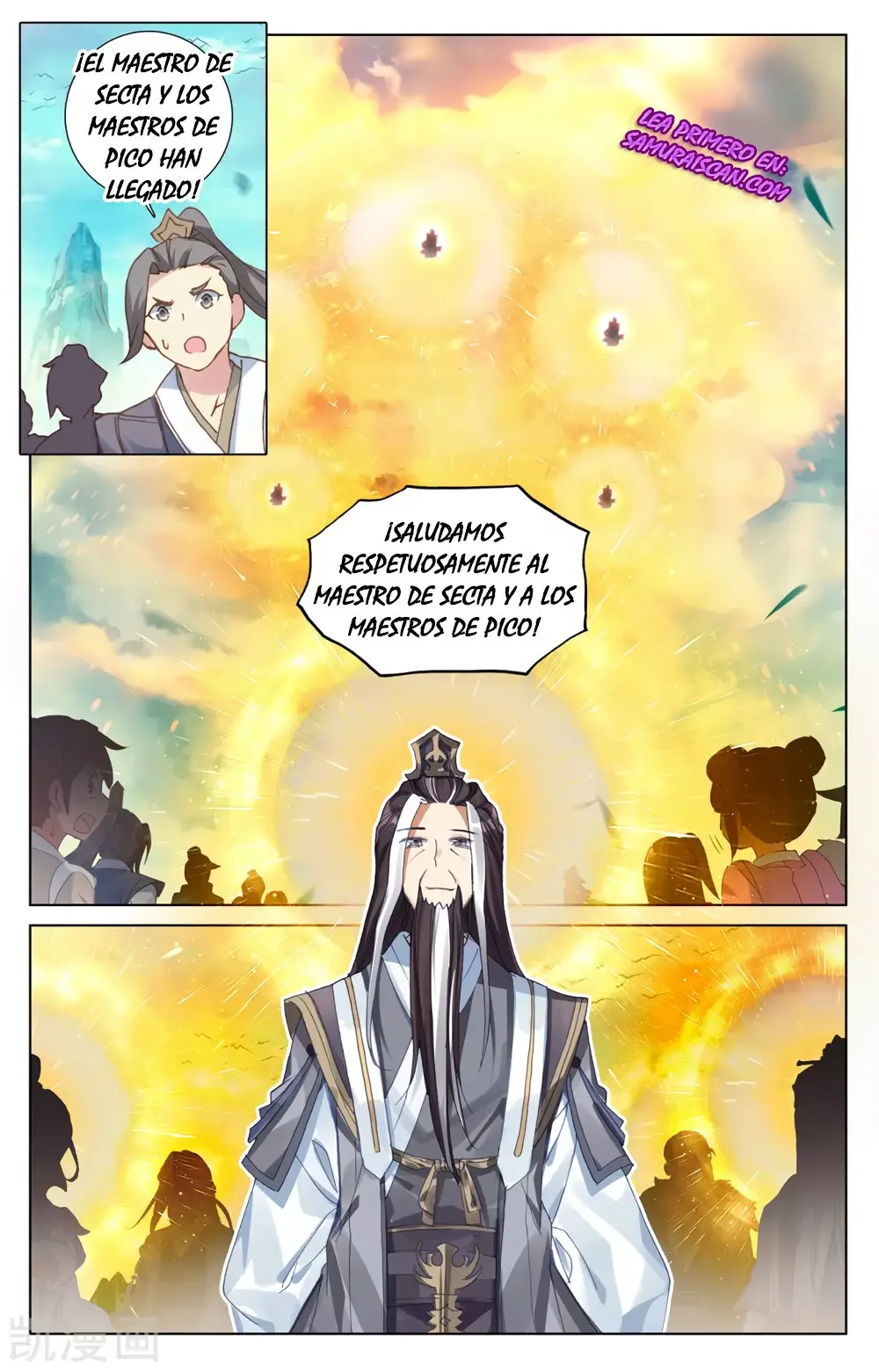 Yuan Zun capítulo 440 página 10
