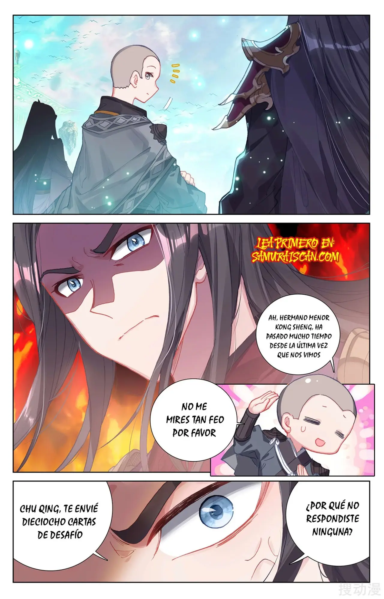 Yuan Zun capítulo 441 página 4