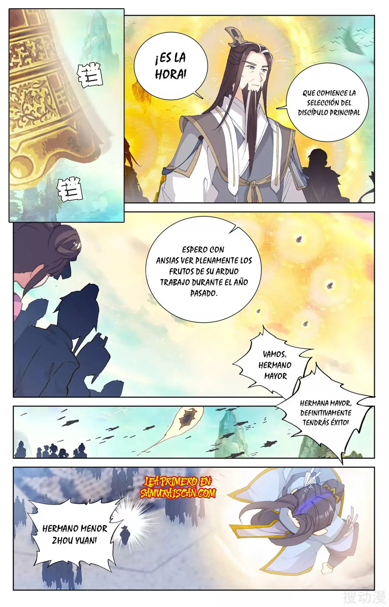 Yuan Zun capítulo 441 página 8