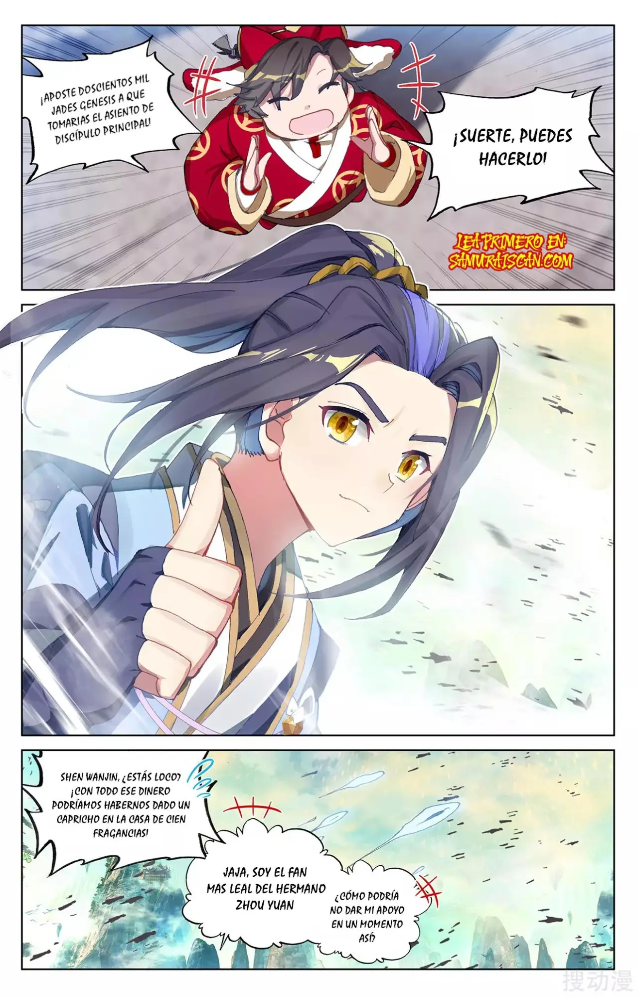 Yuan Zun capítulo 441 página 9