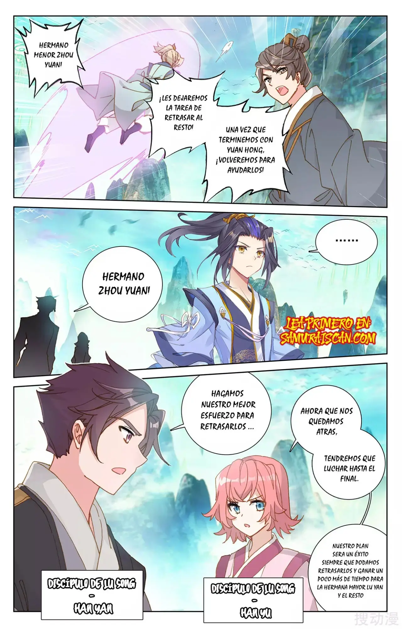 Yuan Zun capítulo 442 página 5