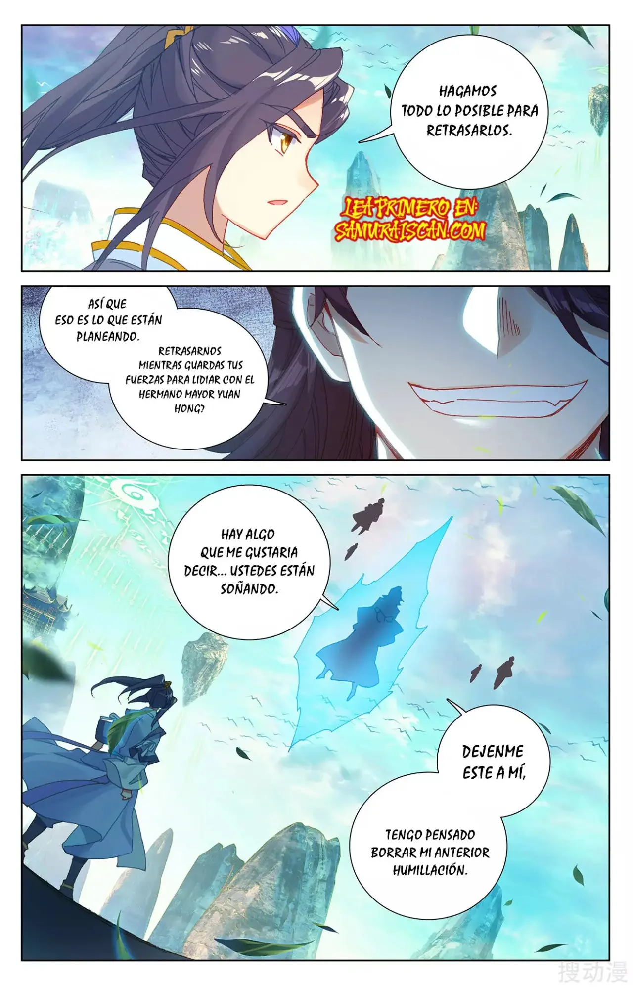 Yuan Zun capítulo 442 página 6