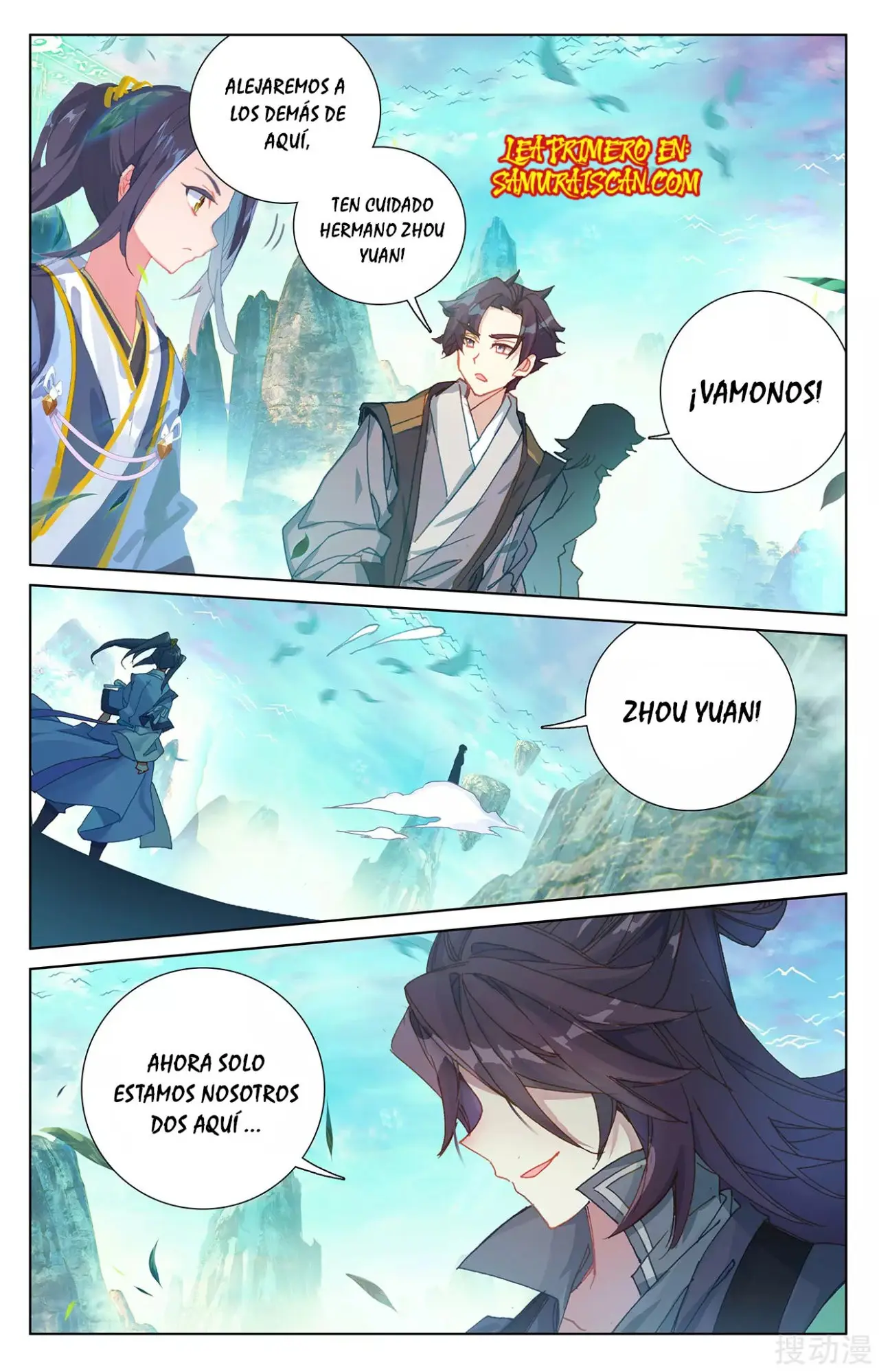 Yuan Zun capítulo 442 página 7