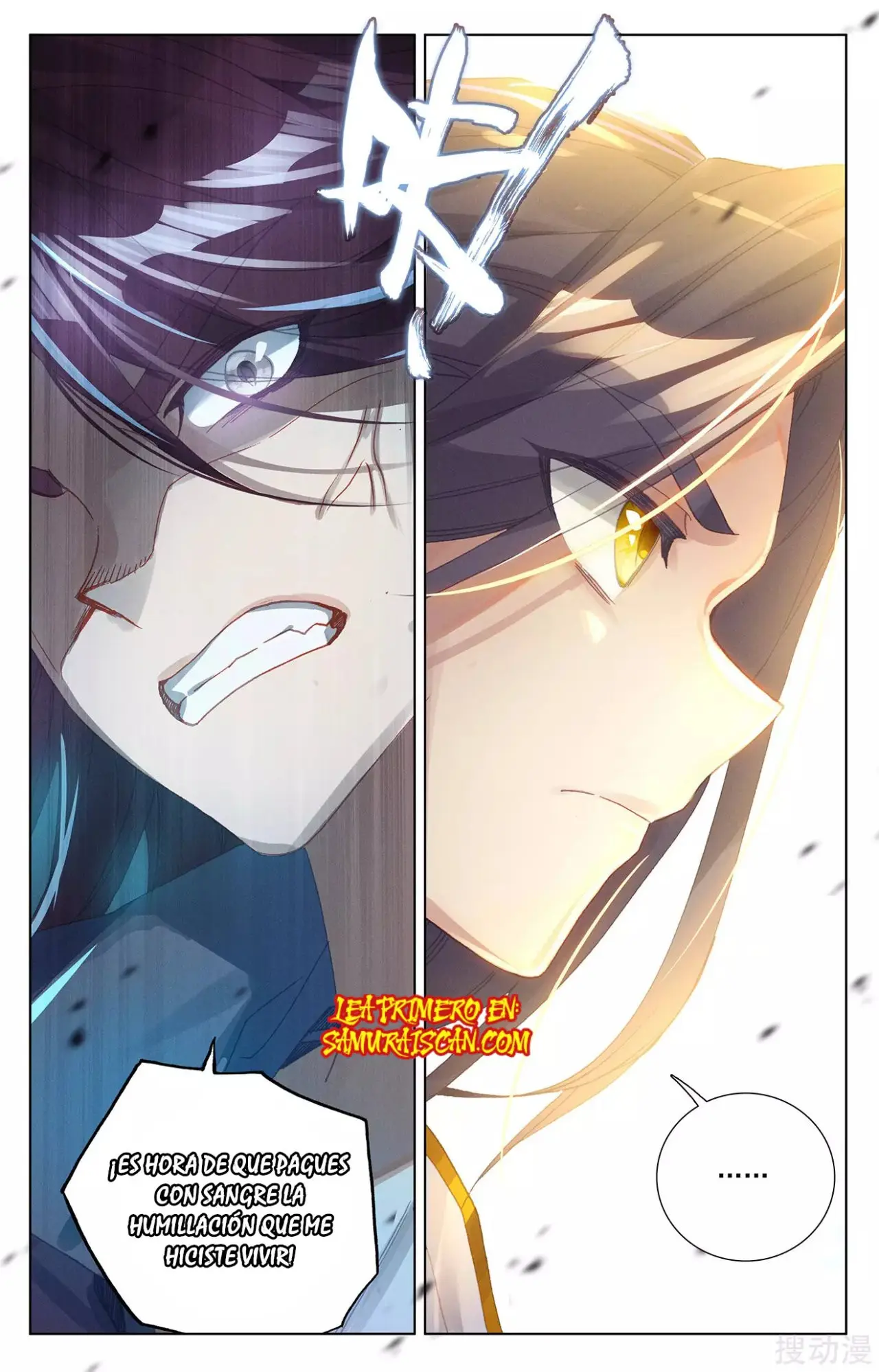 Yuan Zun capítulo 442 página 8