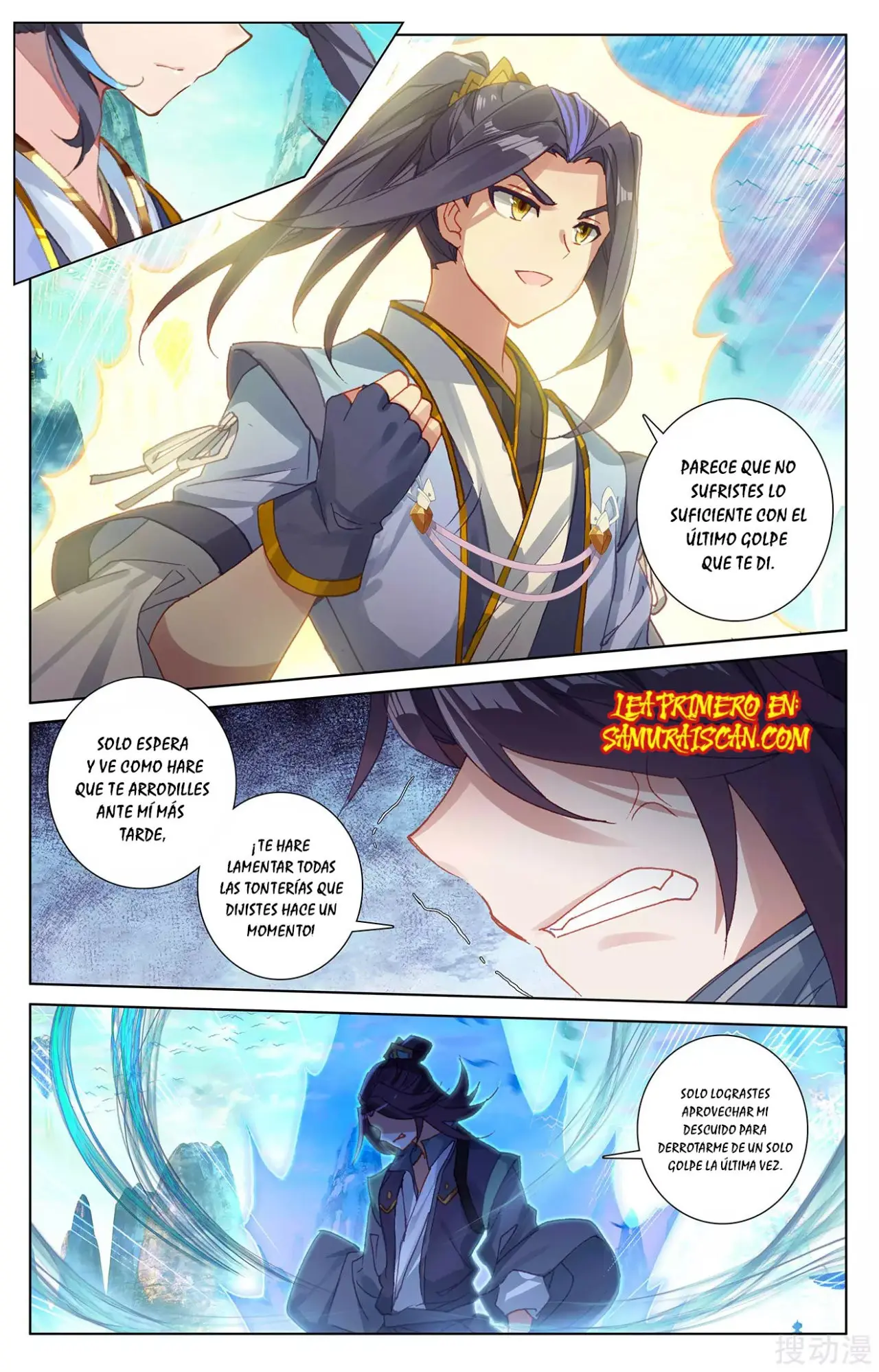 Yuan Zun capítulo 442 página 9