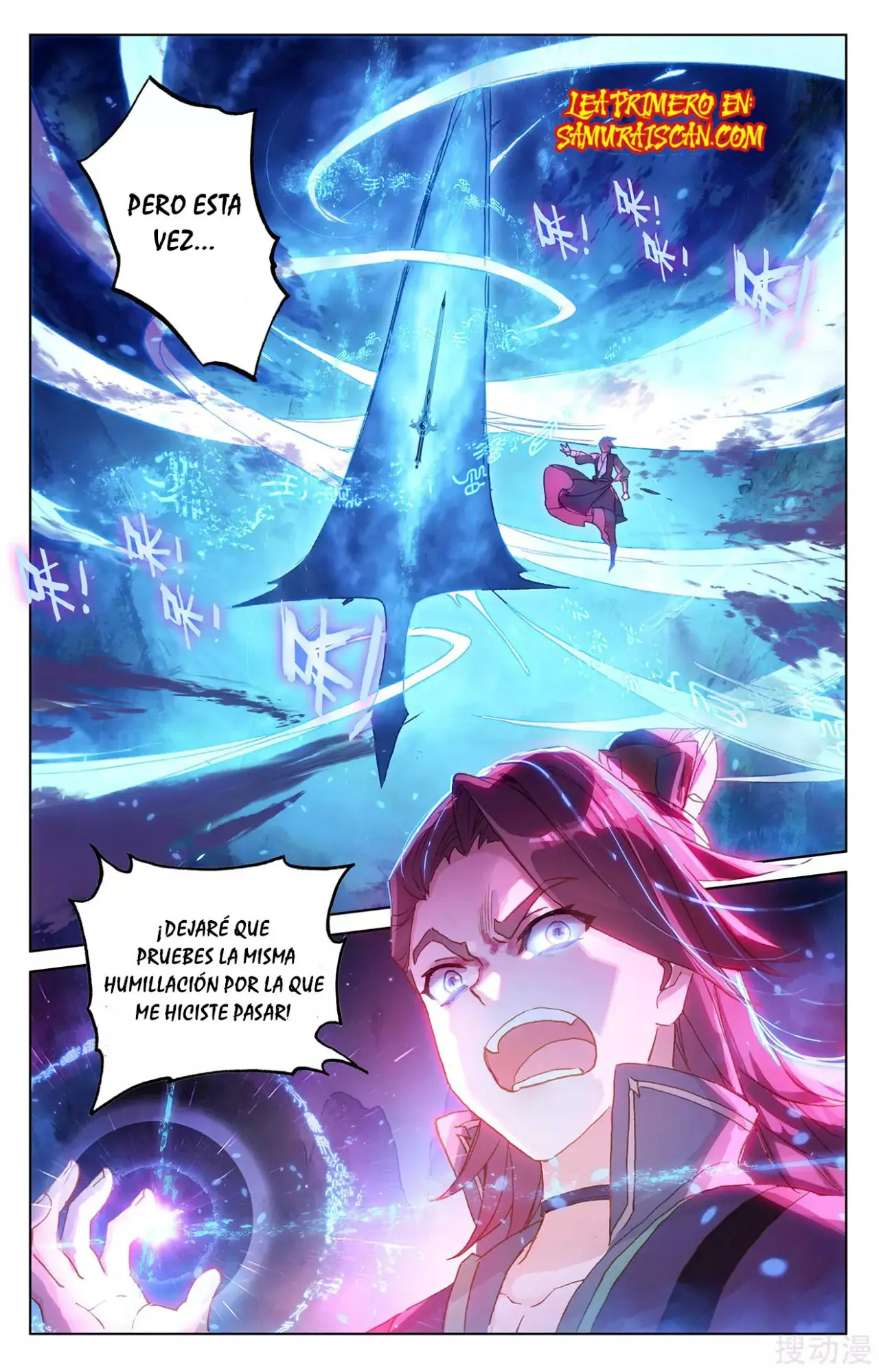 Yuan Zun capítulo 442 página 10