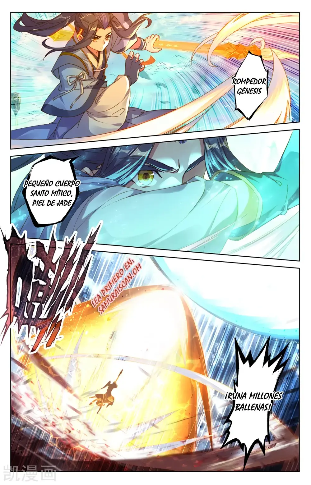 Yuan Zun capítulo 443 página 4