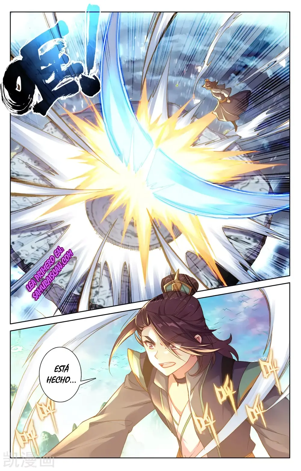 Yuan Zun capítulo 443 página 5