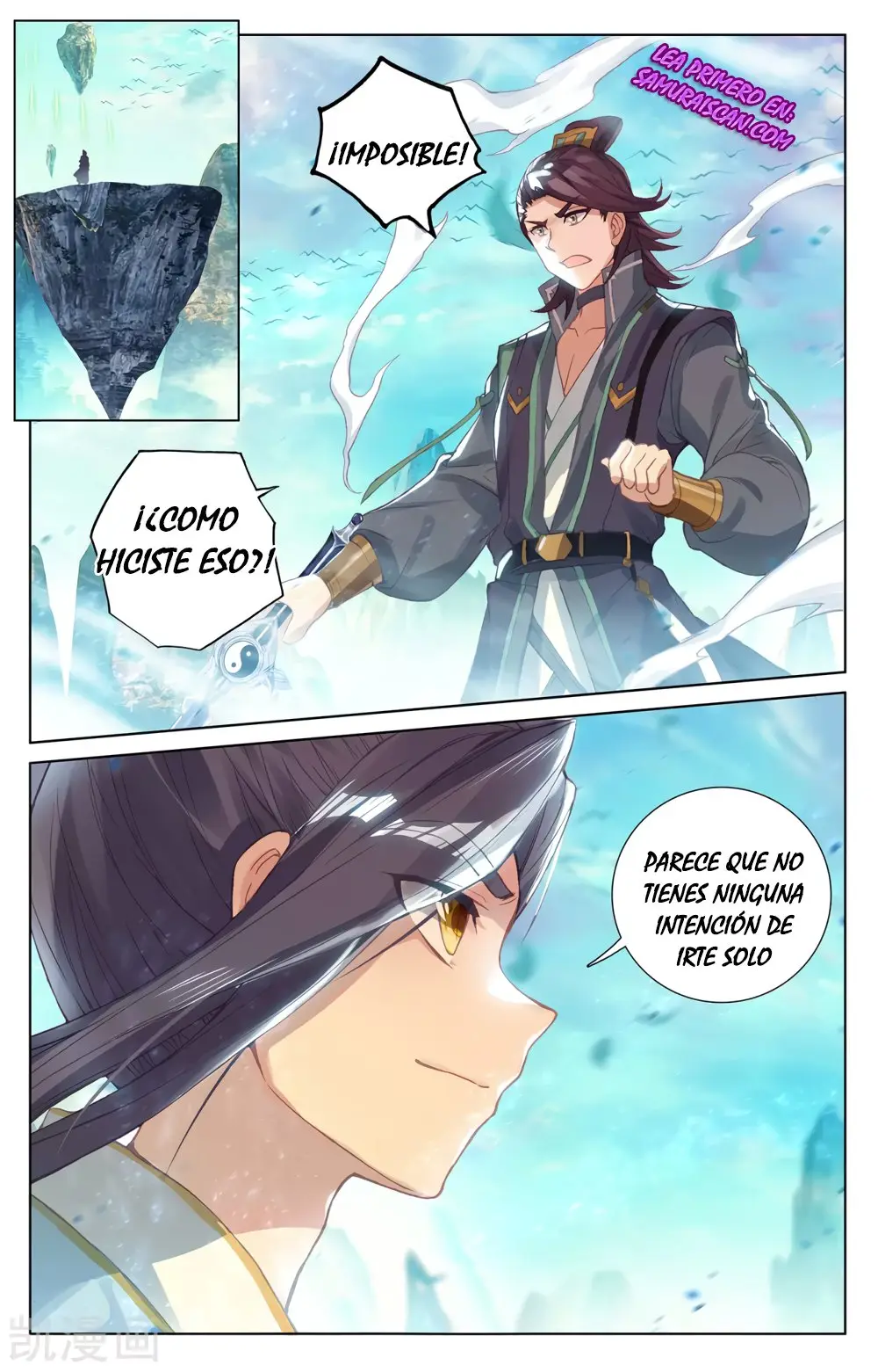 Yuan Zun capítulo 443 página 8