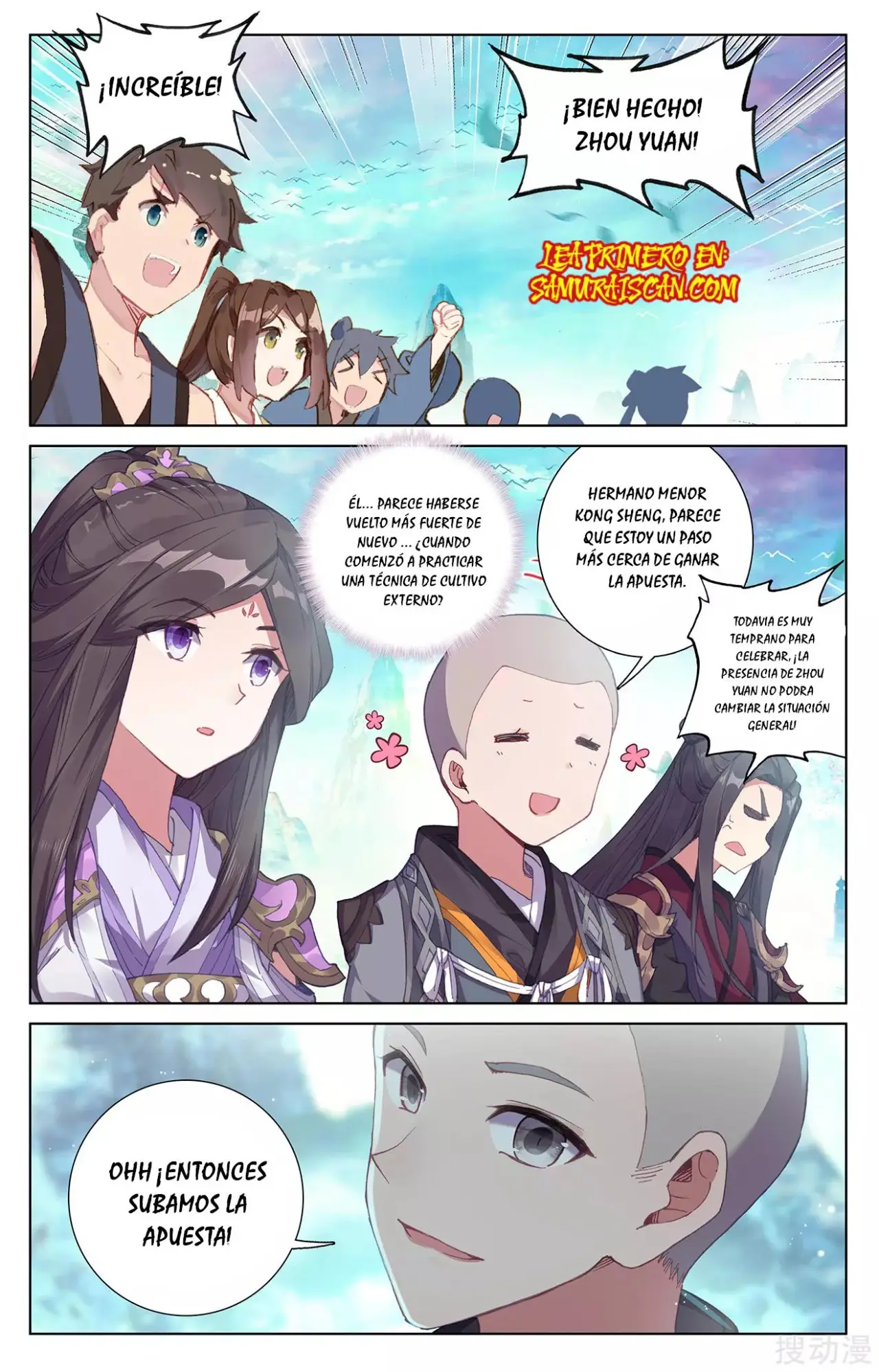 Yuan Zun capítulo 444 página 5