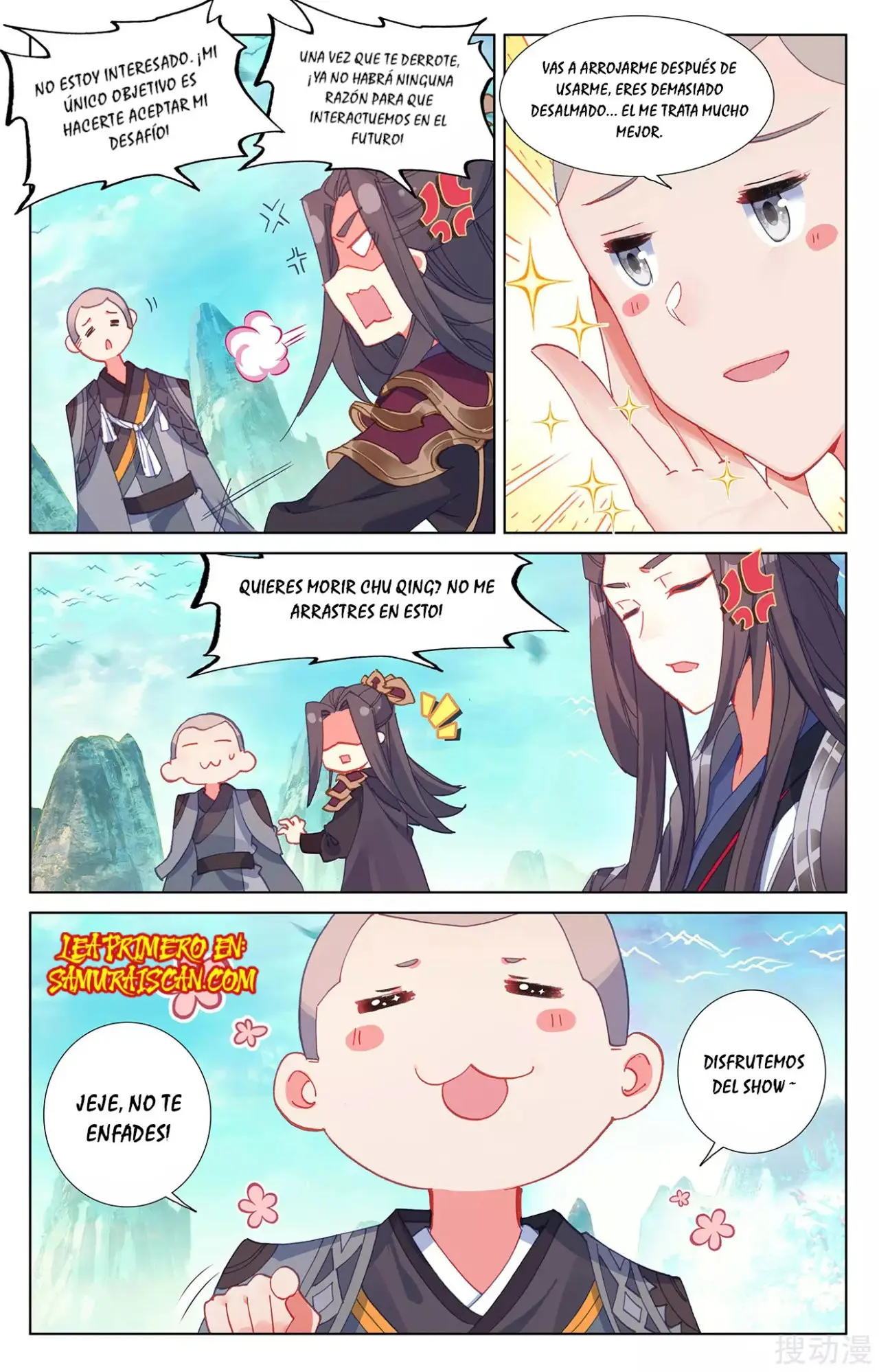Yuan Zun capítulo 444 página 6