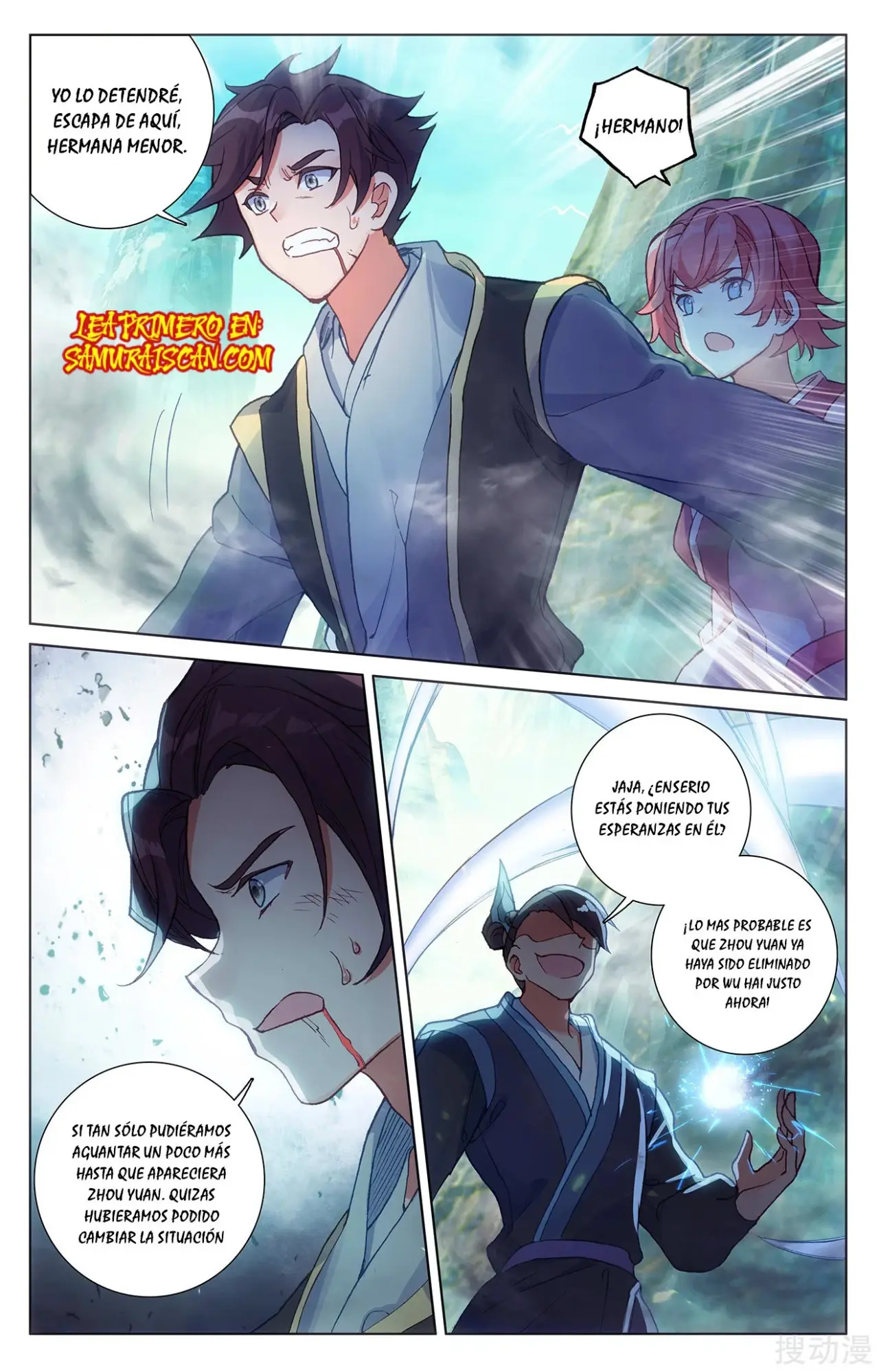 Yuan Zun capítulo 444 página 11
