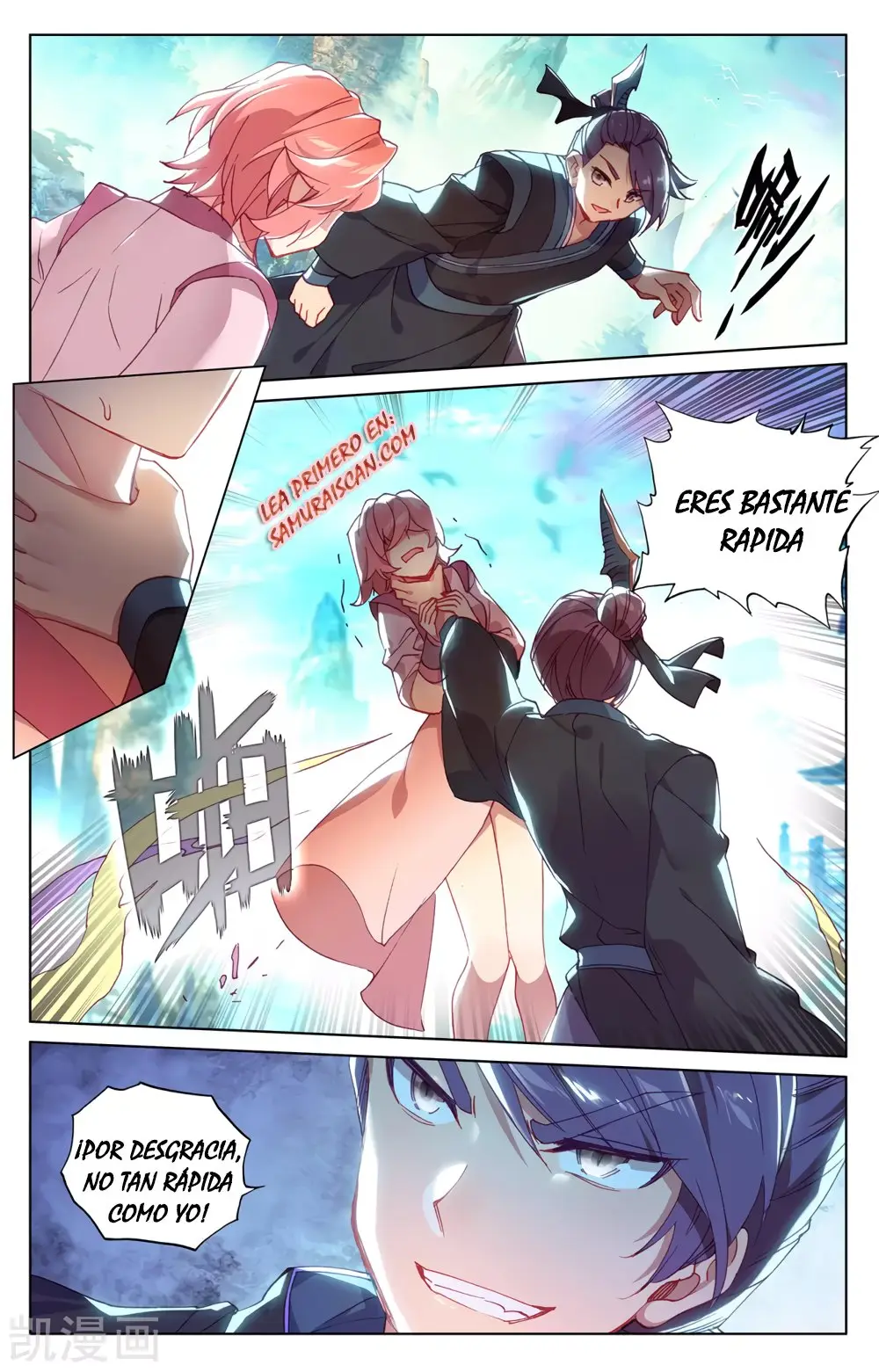 Yuan Zun capítulo 445 página 5