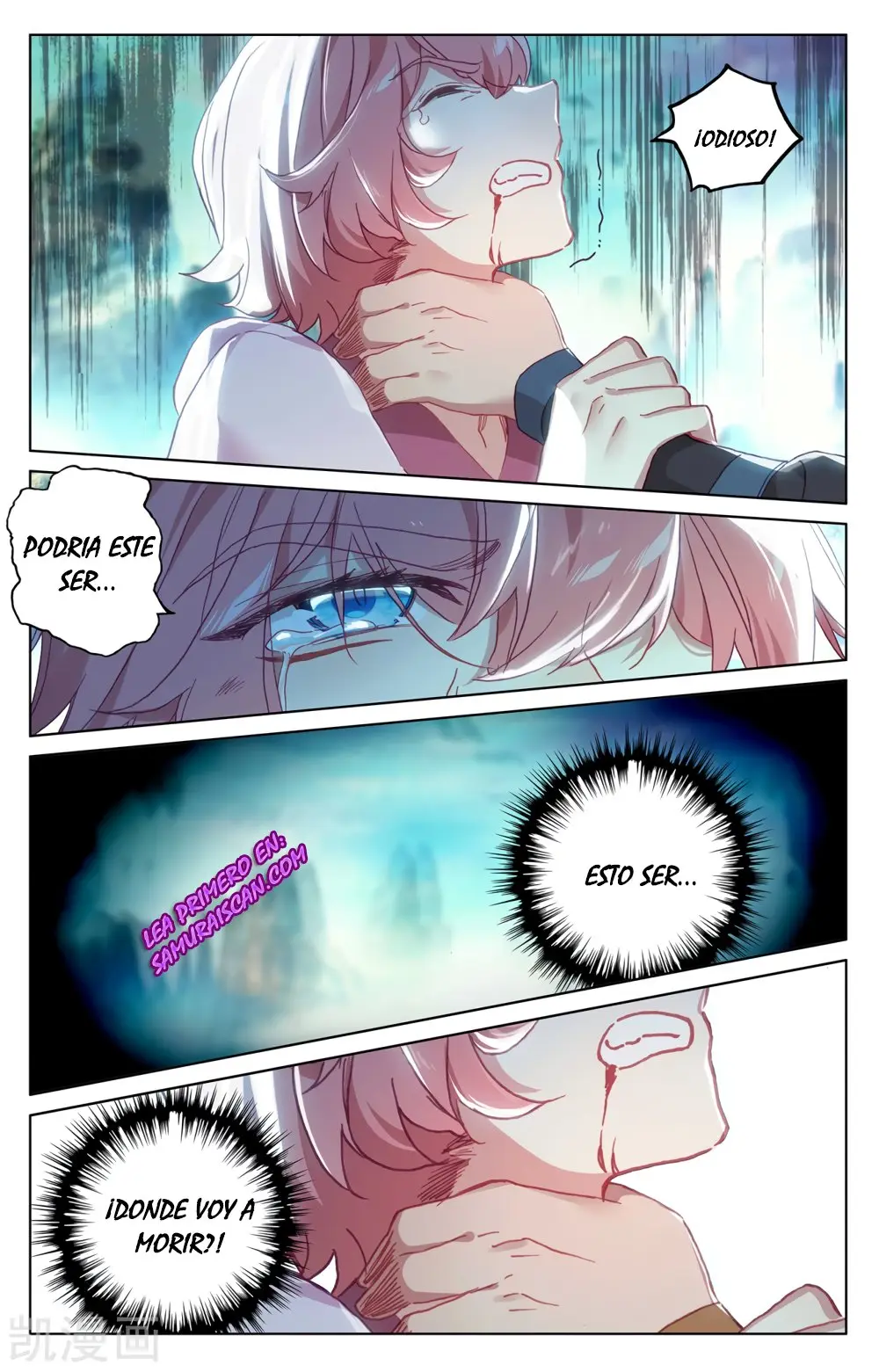 Yuan Zun capítulo 445 página 6