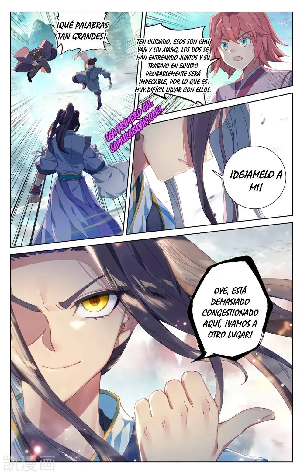 Yuan Zun capítulo 445 página 11