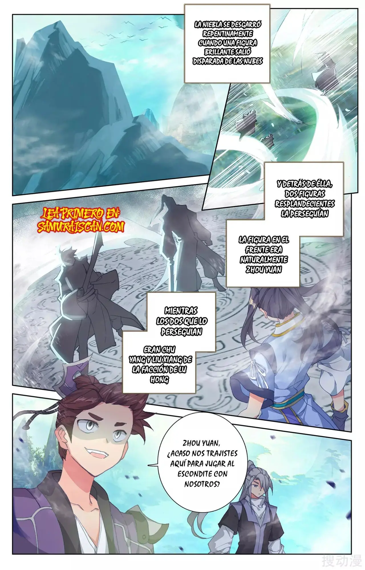 Yuan Zun capítulo 446 página 4