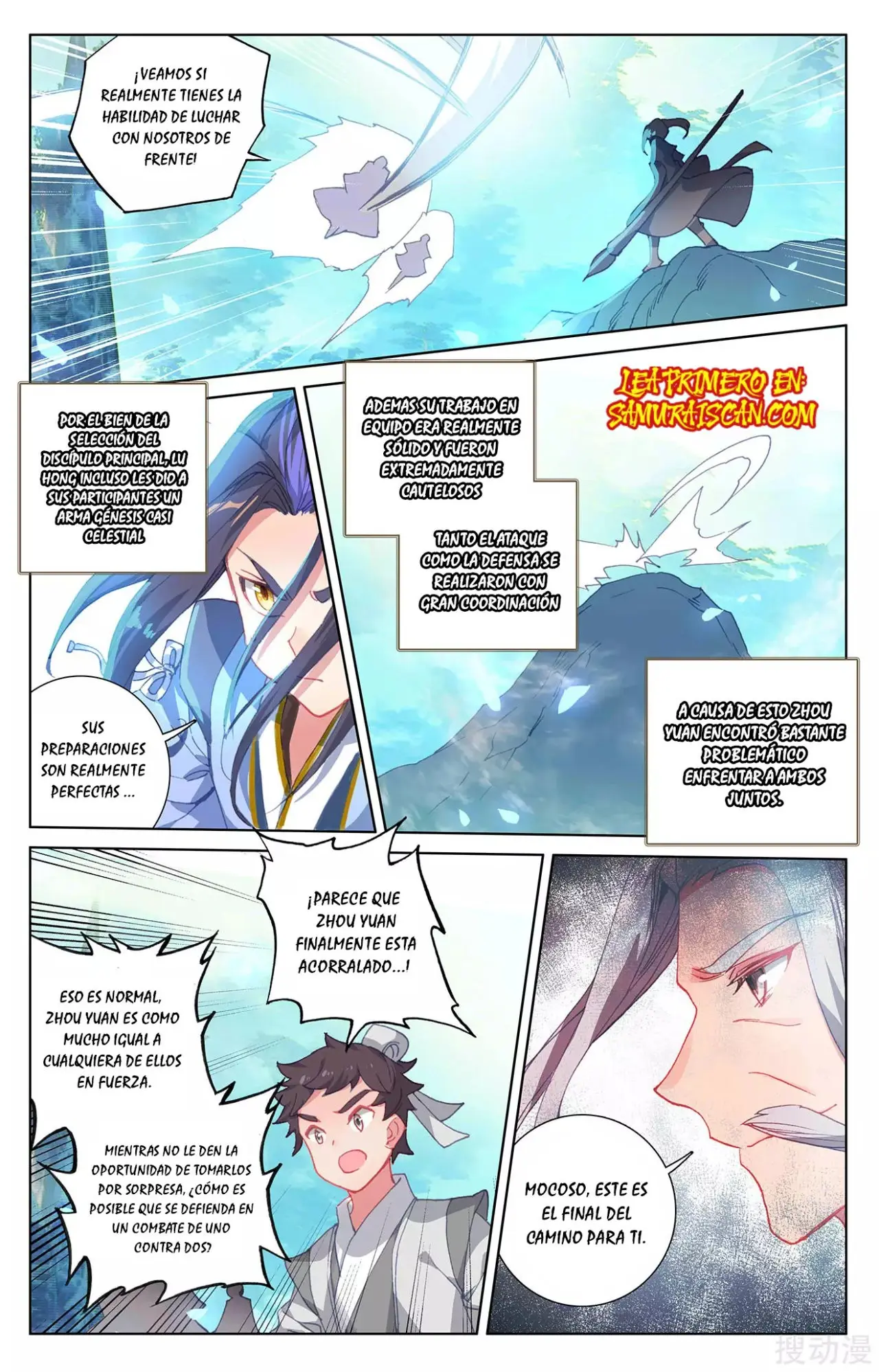 Yuan Zun capítulo 446 página 5