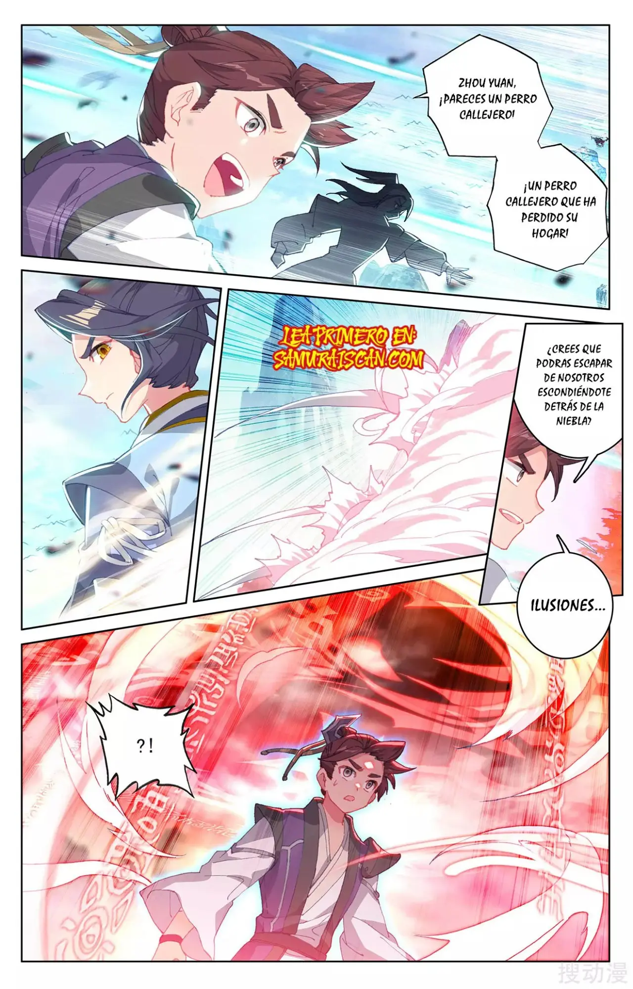 Yuan Zun capítulo 446 página 6