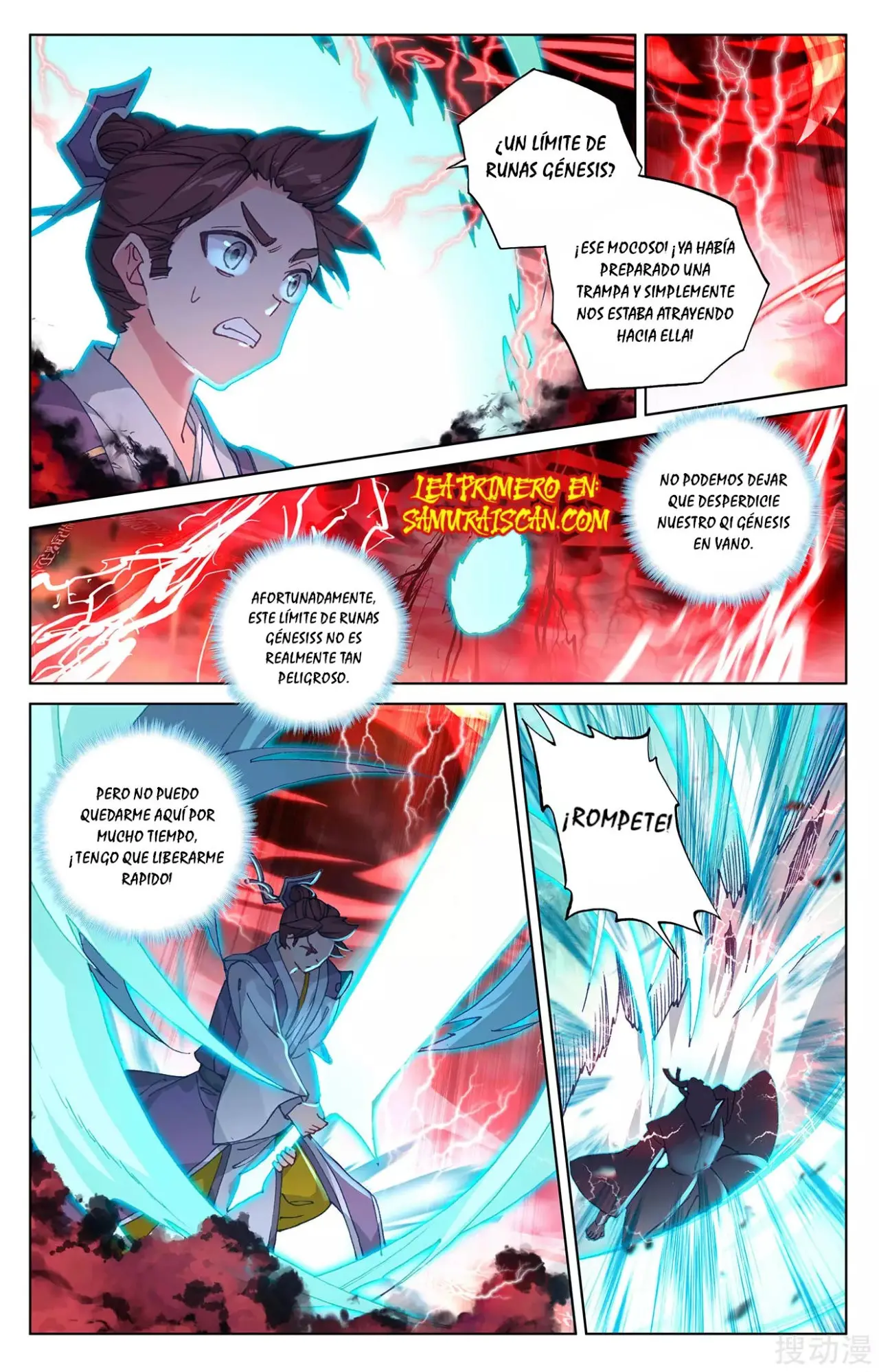 Yuan Zun capítulo 446 página 7