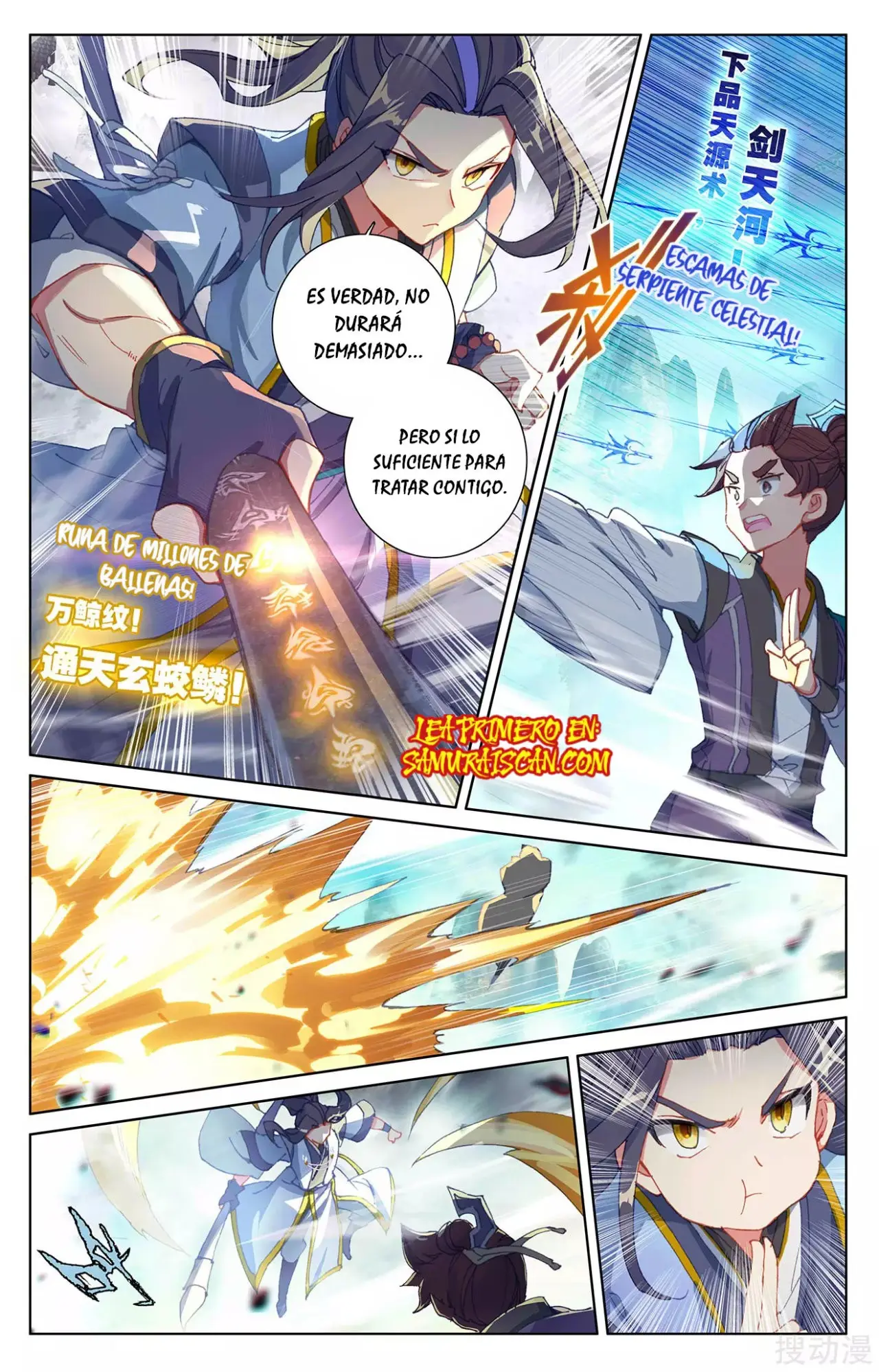 Yuan Zun capítulo 446 página 9