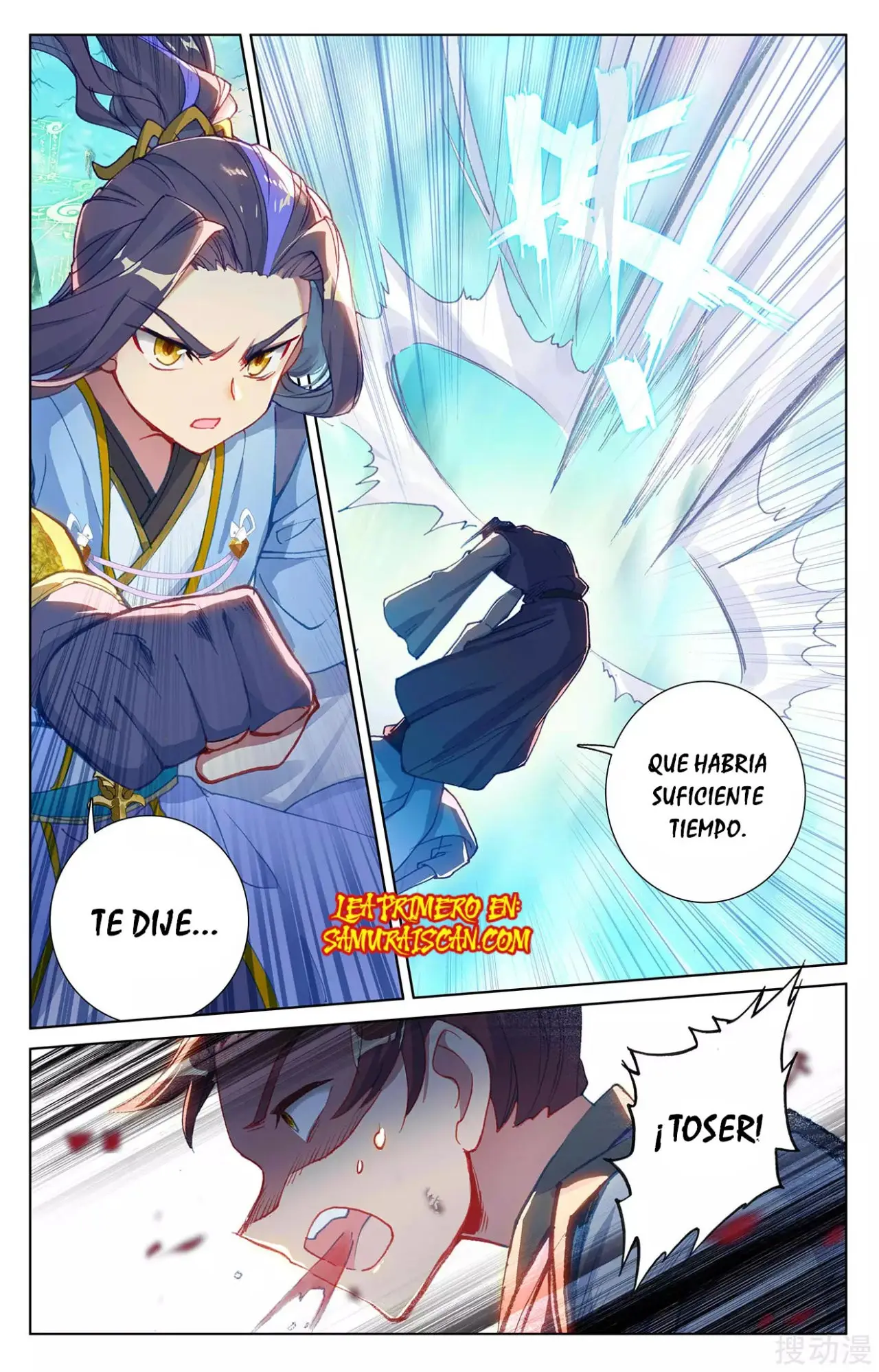 Yuan Zun capítulo 446 página 11