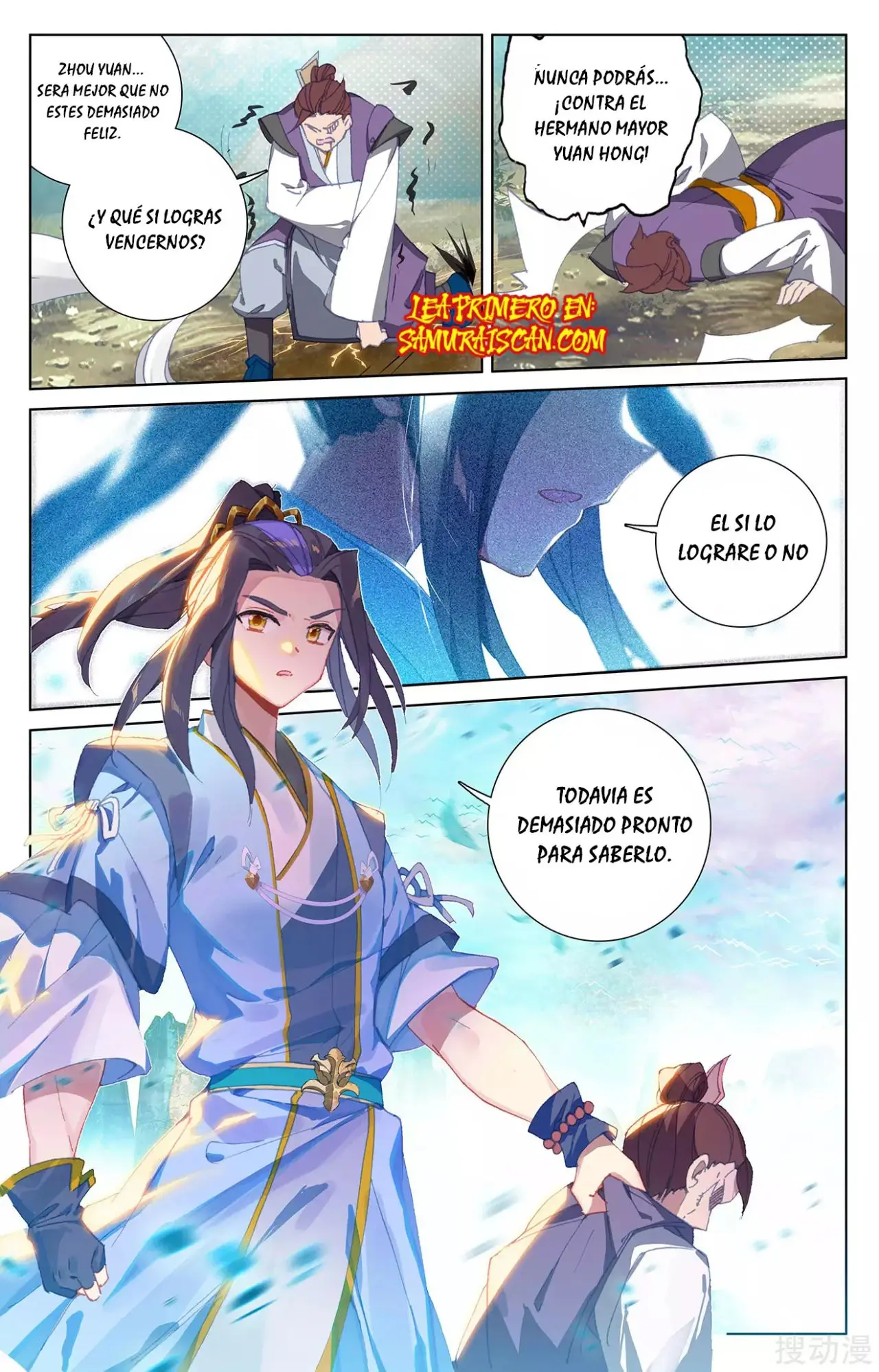 Yuan Zun capítulo 447 página 4
