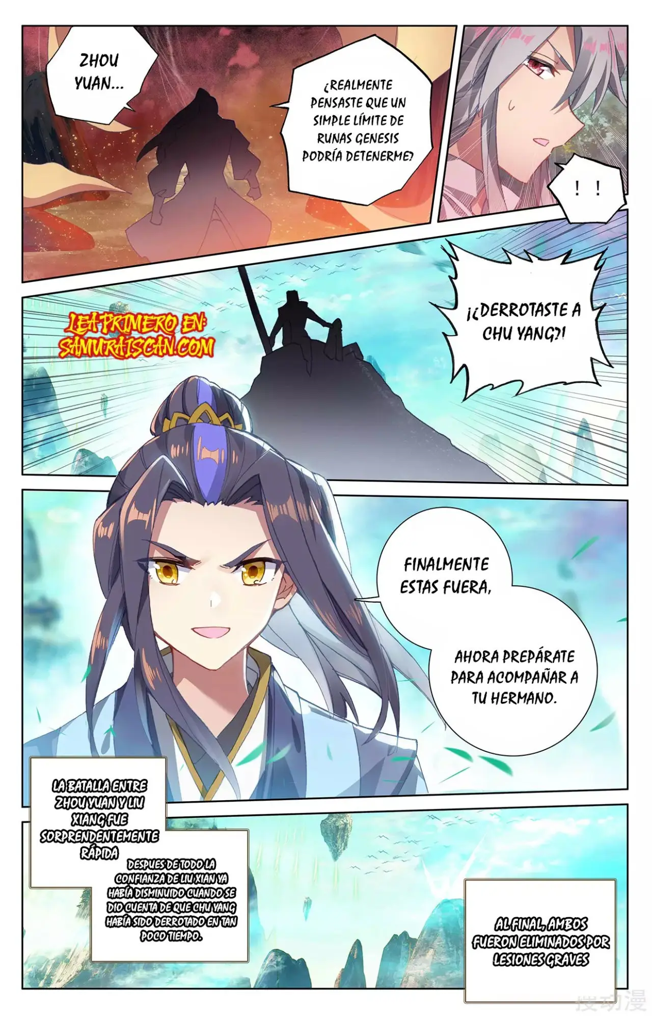 Yuan Zun capítulo 447 página 5