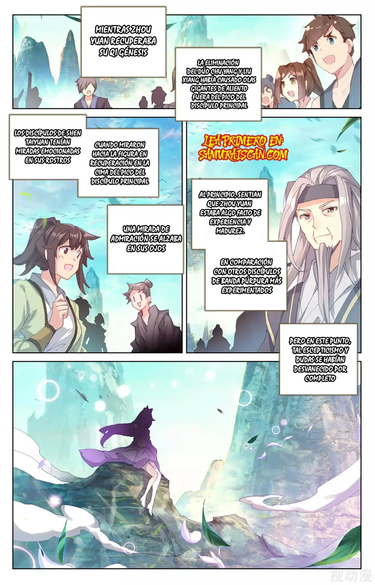 Yuan Zun capítulo 447 página 7